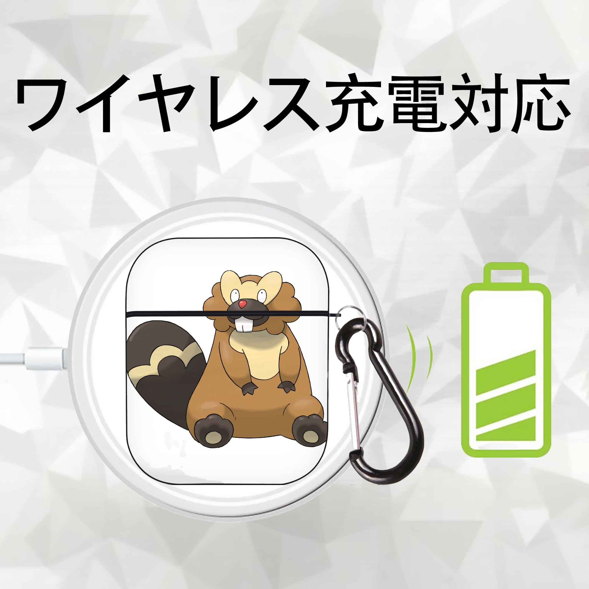 ポケットモンスター Pokémon AirPods 第2世代保護ケース ハードシェル ブラック 耐衝撃・防指紋・カラビナ付き