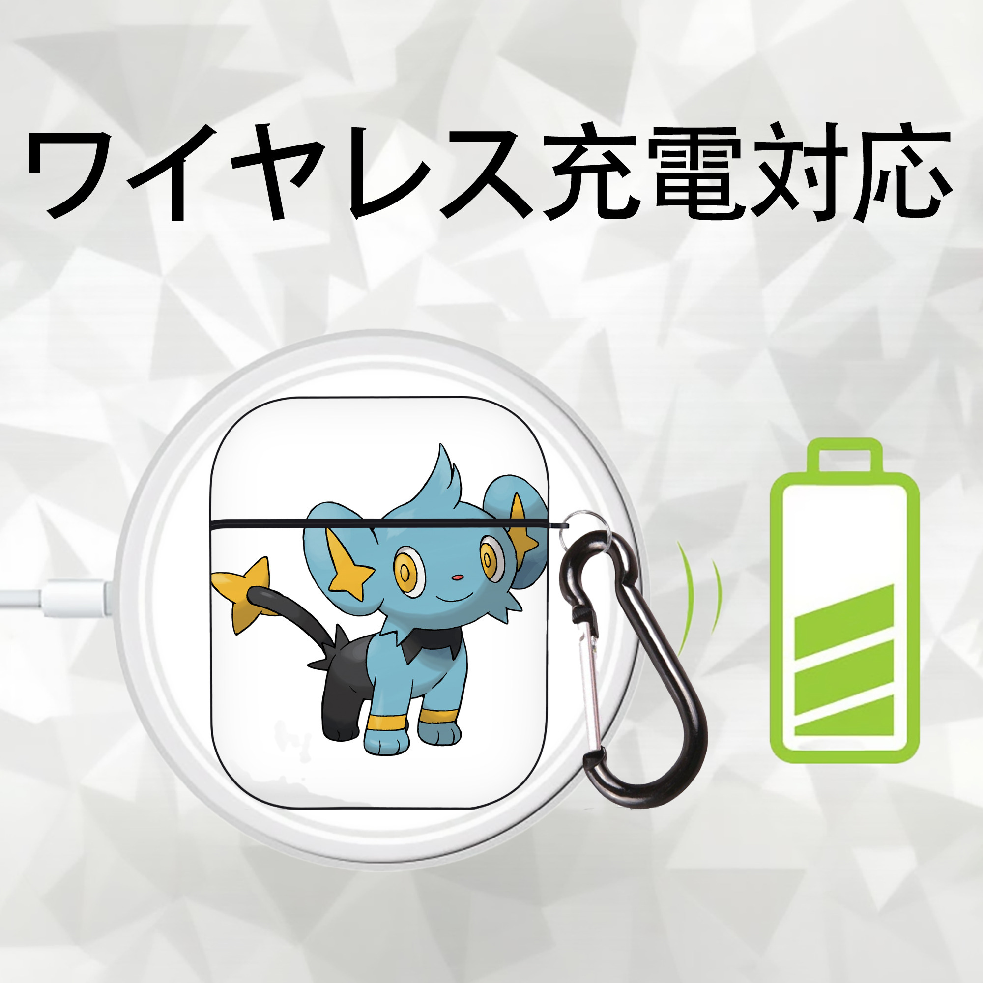 ポケットモンスター Pokémon AirPods 第2世代保護ケース ハードシェル ブラック 耐衝撃・防指紋・カラビナ付き