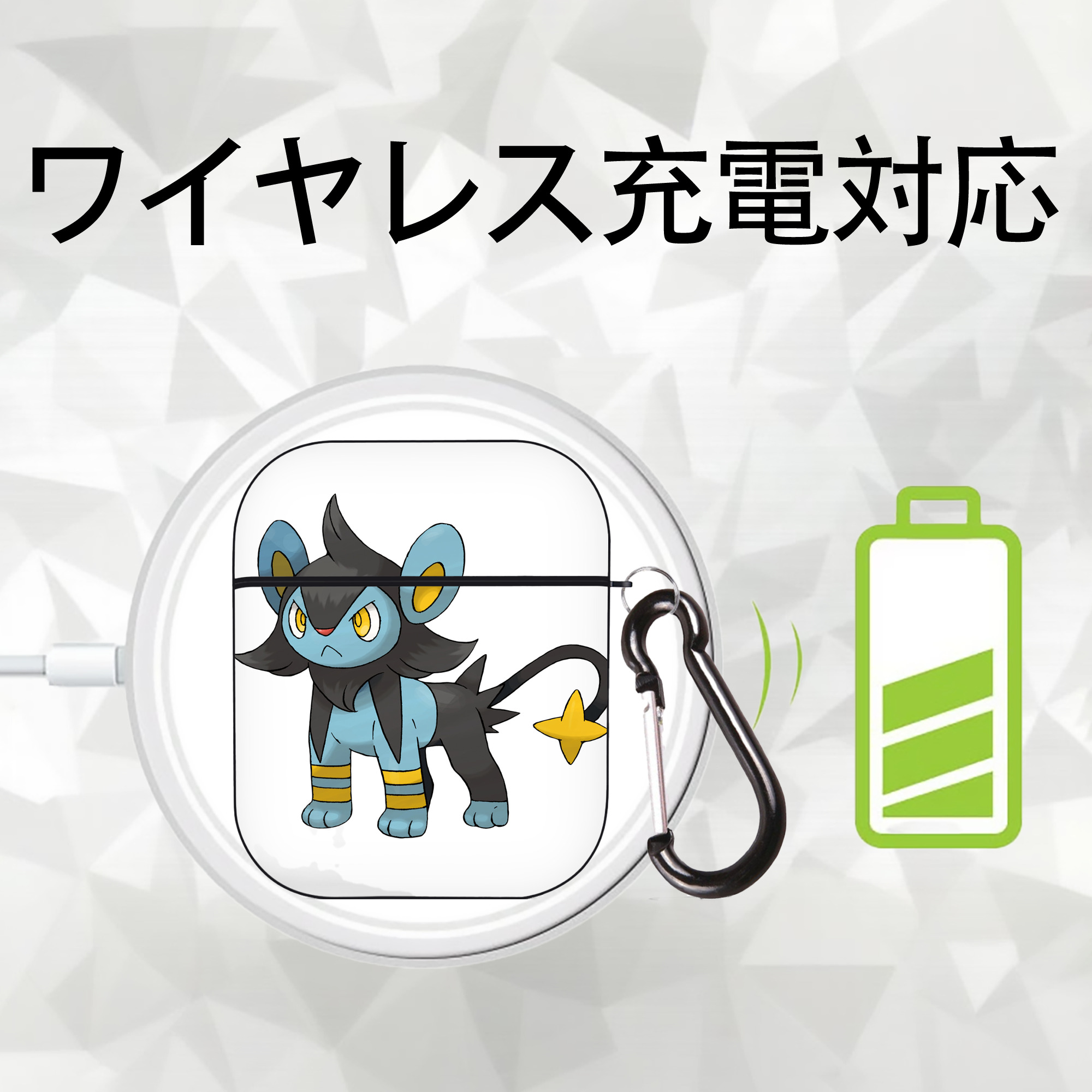 ポケットモンスター Pokémon AirPods 第2世代保護ケース ハードシェル ブラック 耐衝撃・防指紋・カラビナ付き