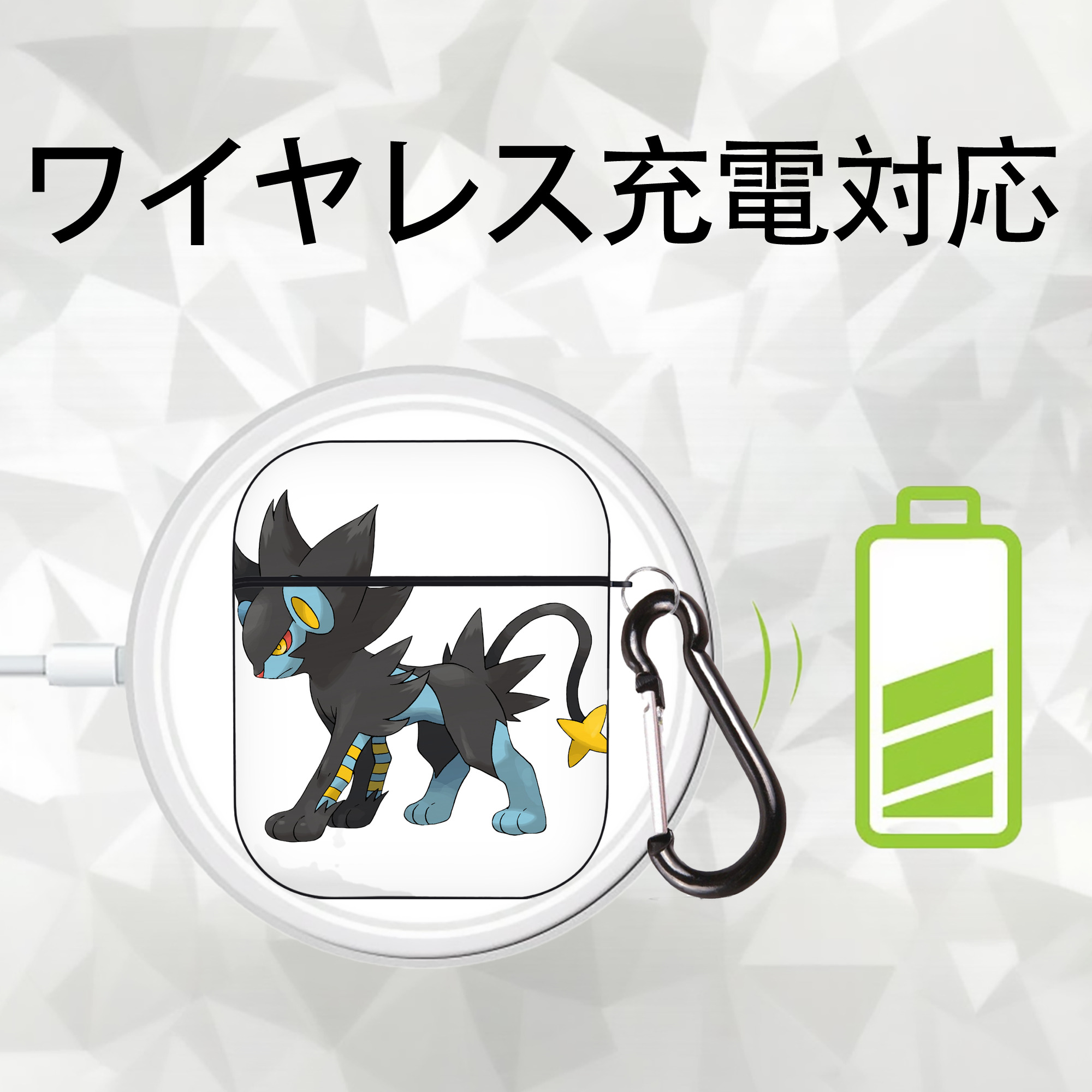 ポケットモンスター Pokémon AirPods 第2世代保護ケース ハードシェル ブラック 耐衝撃・防指紋・カラビナ付き