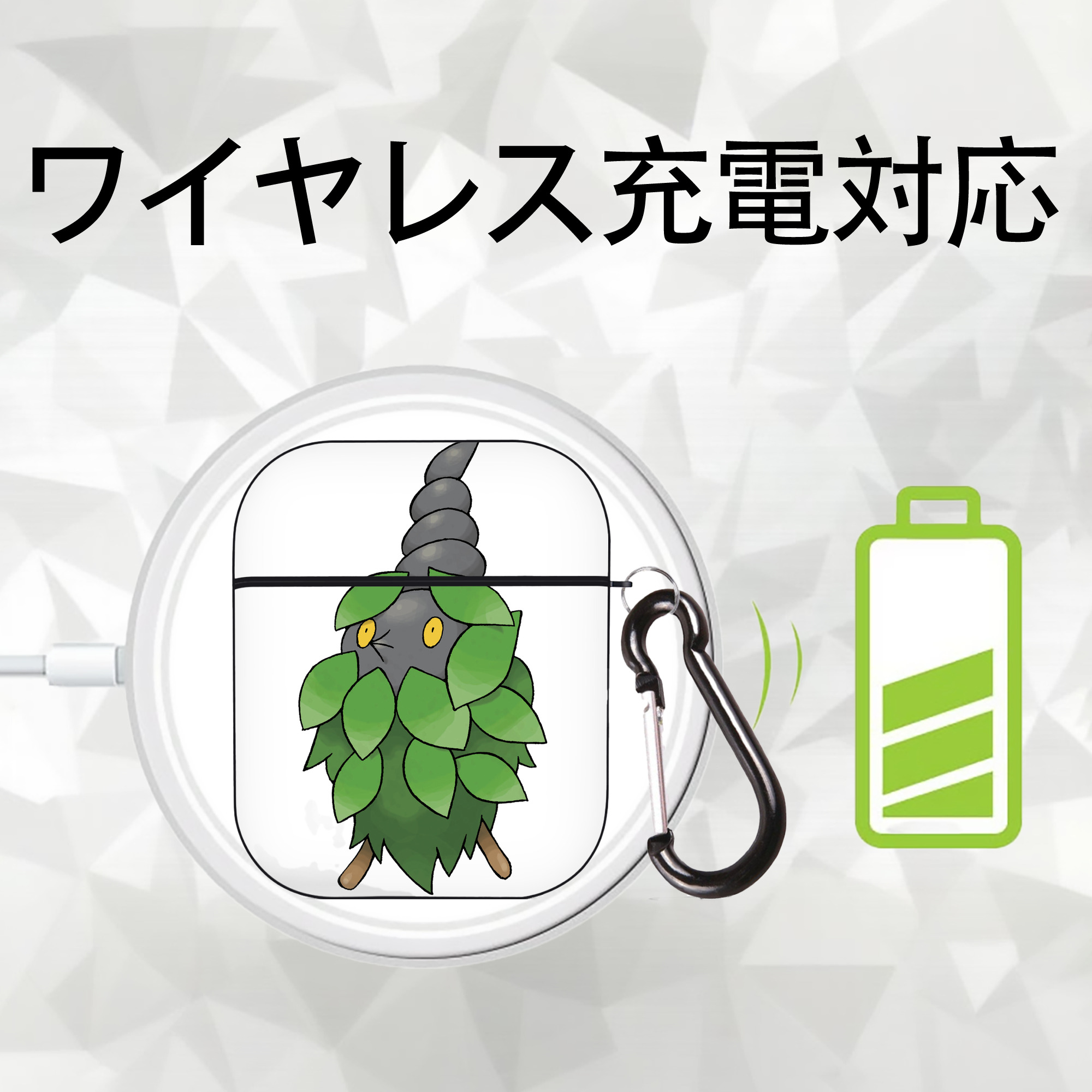 ポケットモンスター Pokémon AirPods 第2世代保護ケース ハードシェル ブラック 耐衝撃・防指紋・カラビナ付き