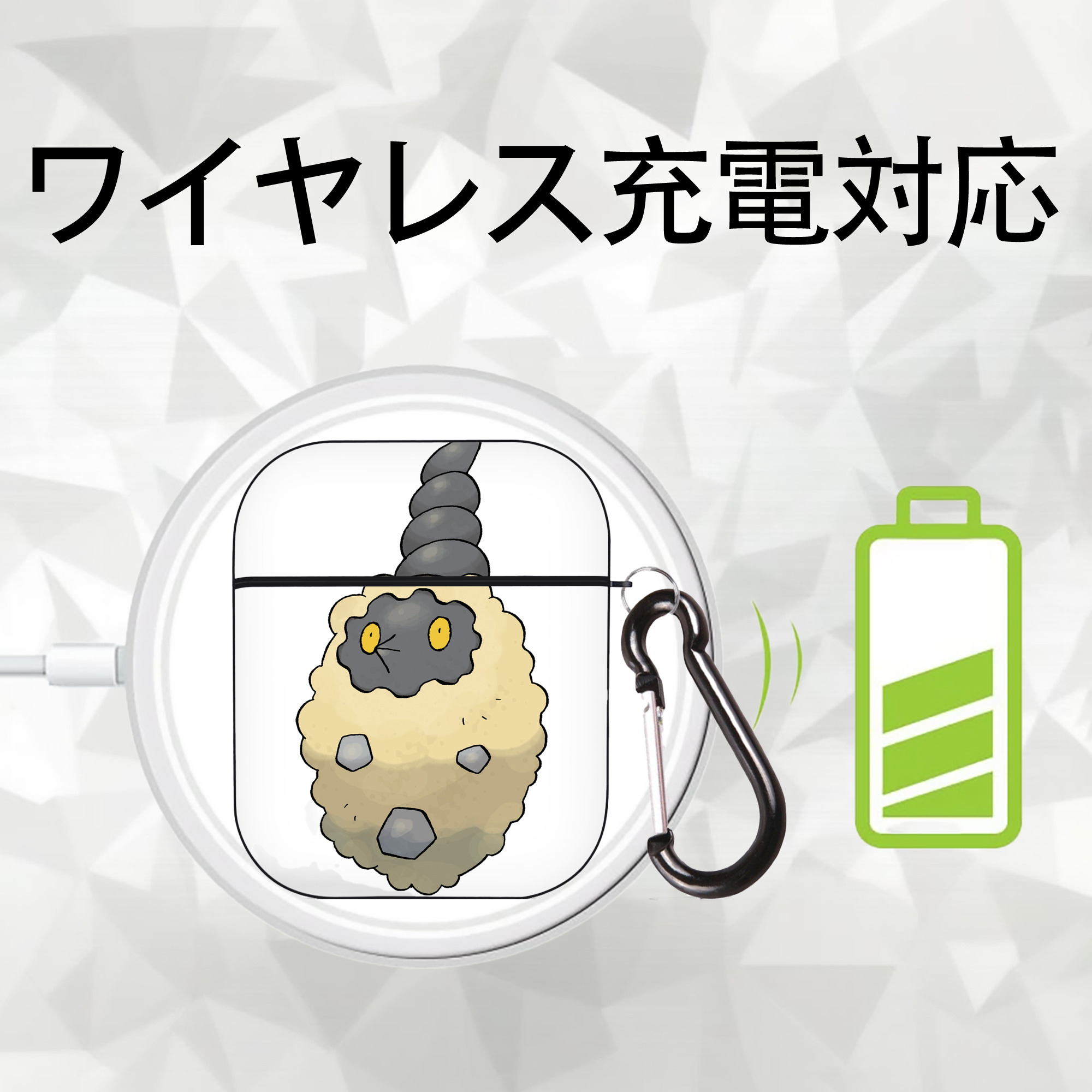 ポケットモンスター Pokémon AirPods 第2世代保護ケース ハードシェル ブラック 耐衝撃・防指紋・カラビナ付き