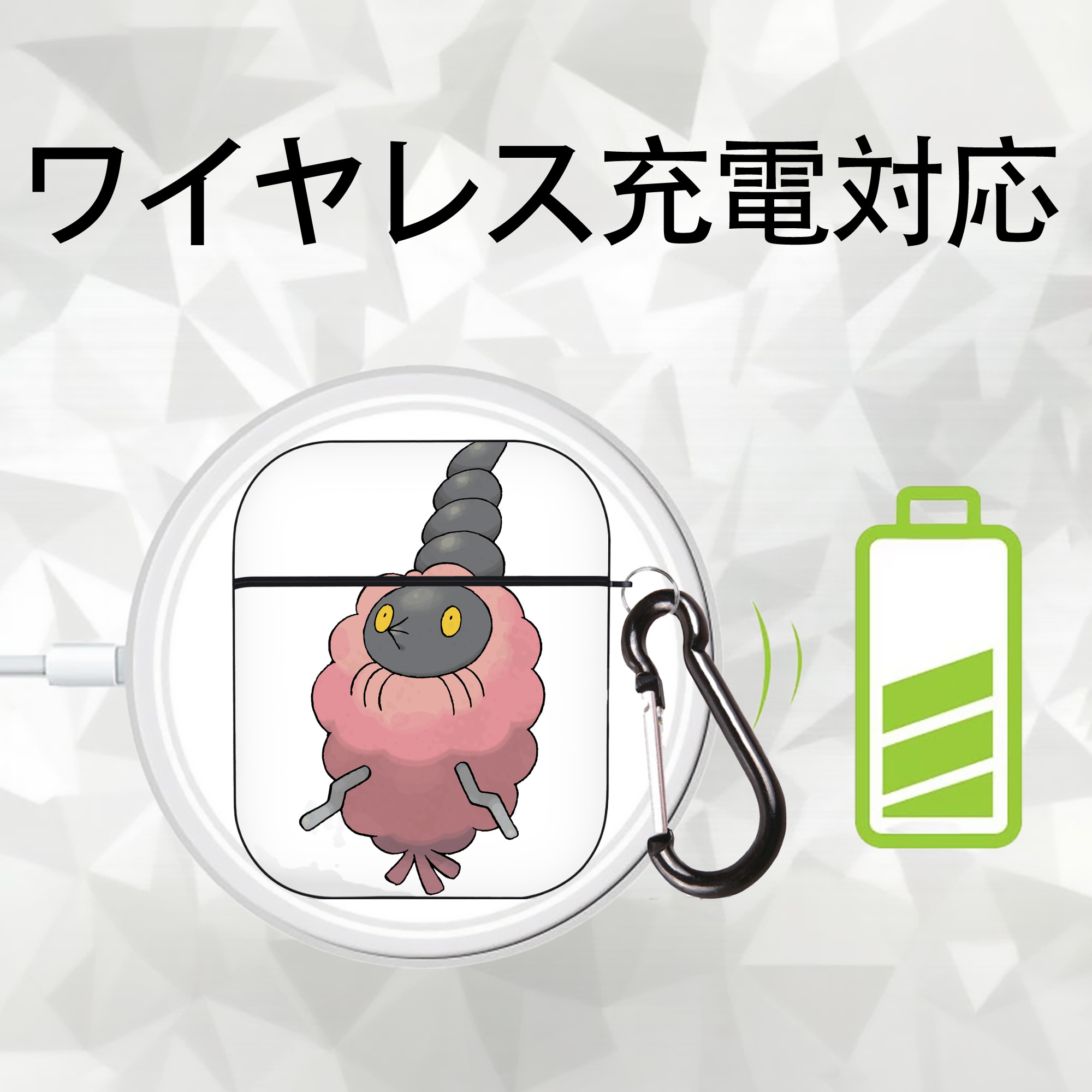 ポケットモンスター Pokémon AirPods 第2世代保護ケース ハードシェル ブラック 耐衝撃・防指紋・カラビナ付き
