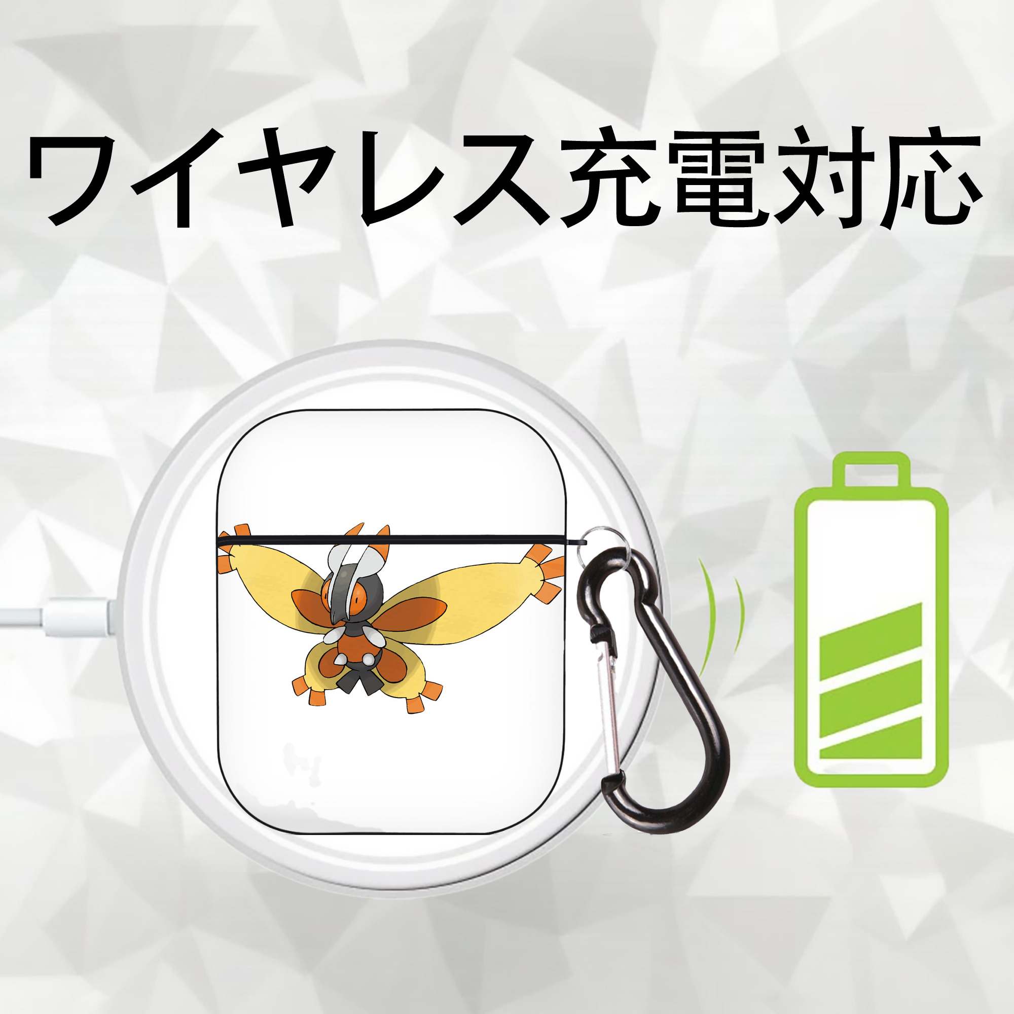 ポケットモンスター Pokémon AirPods 第2世代保護ケース ハードシェル ブラック 耐衝撃・防指紋・カラビナ付き