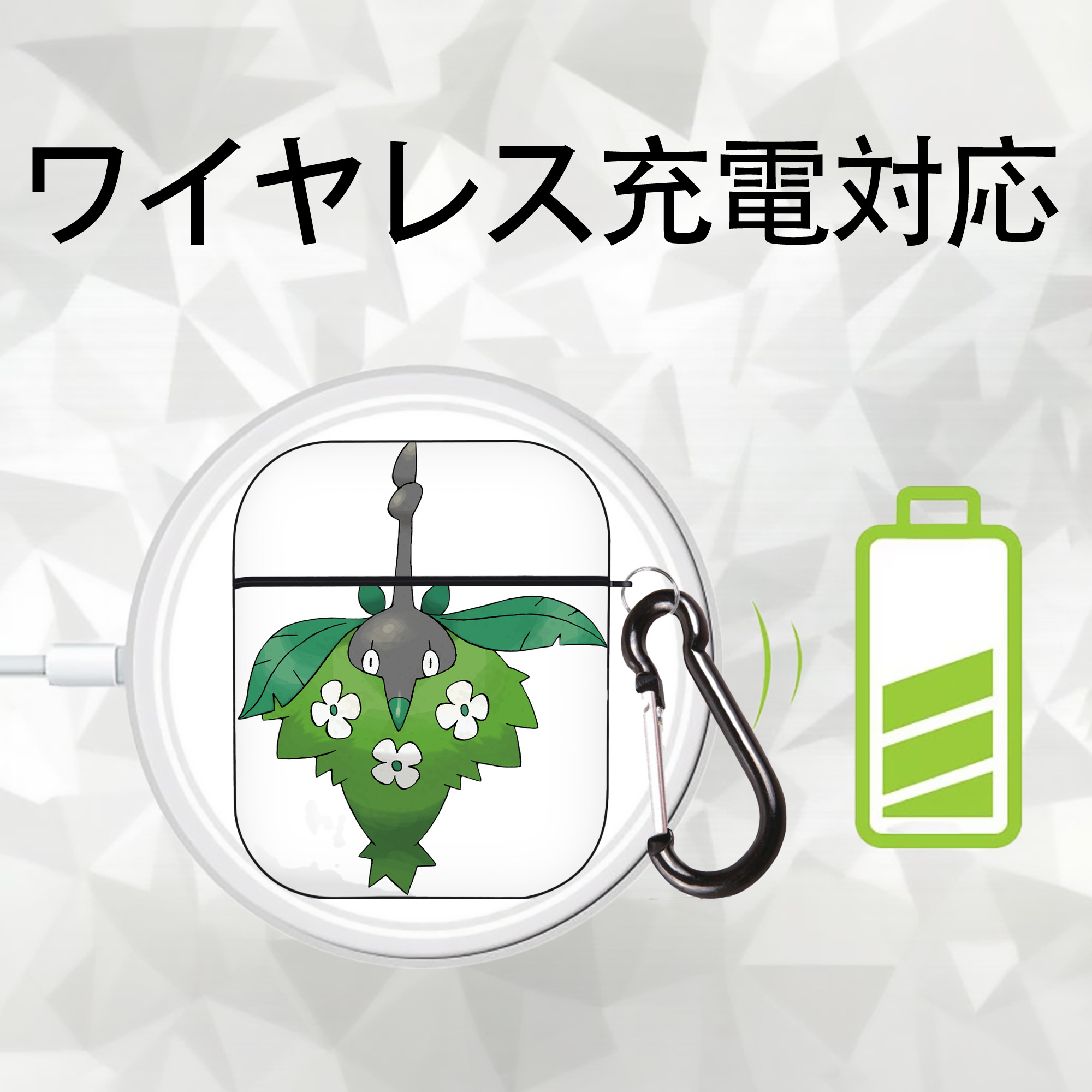 ポケットモンスター Pokémon AirPods 第2世代保護ケース ハードシェル ブラック 耐衝撃・防指紋・カラビナ付き