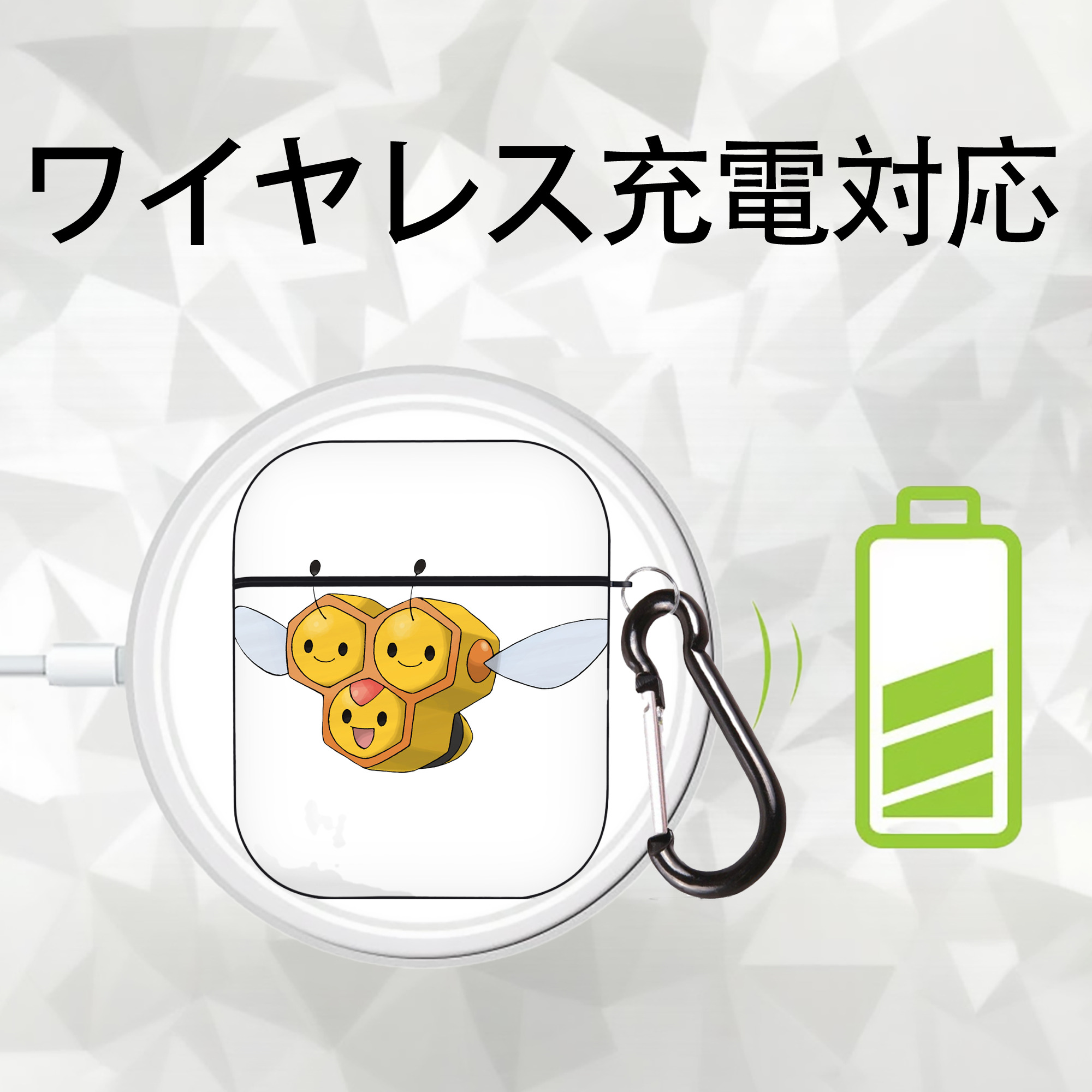 ポケットモンスター Pokémon AirPods 第2世代保護ケース ハードシェル ブラック 耐衝撃・防指紋・カラビナ付き