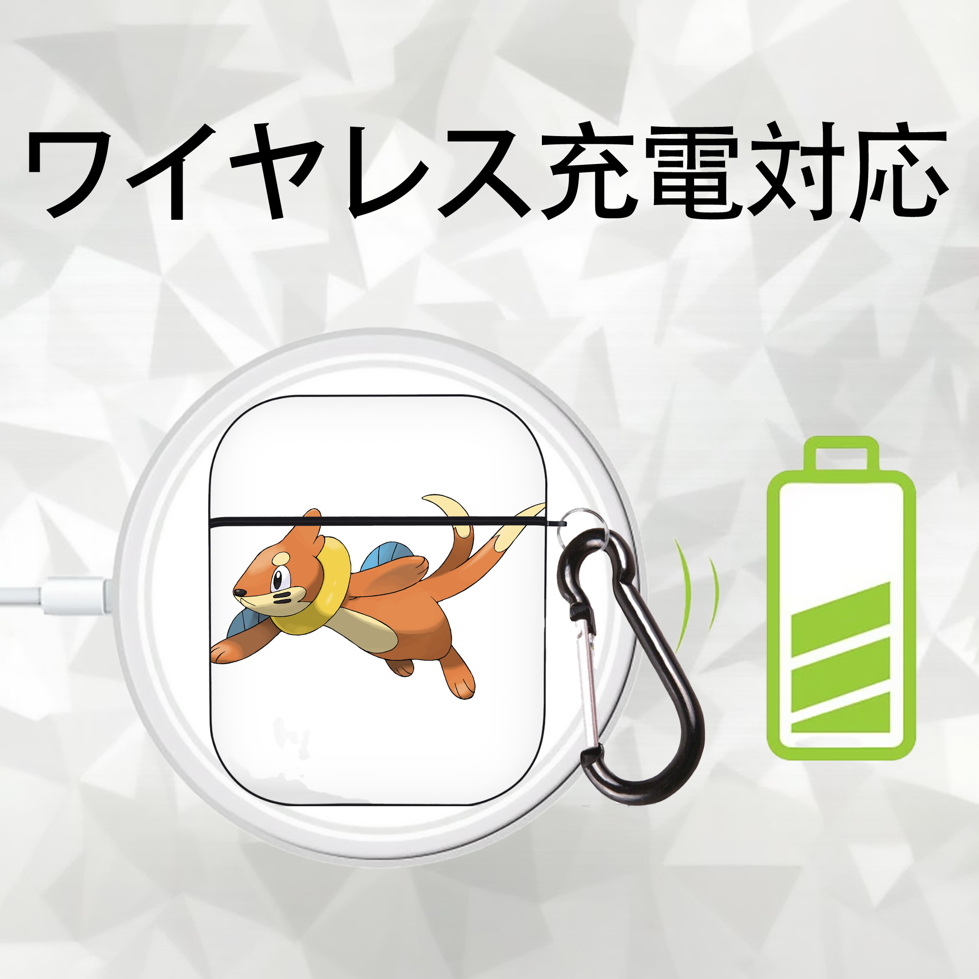 ポケットモンスター Pokémon AirPods 第2世代保護ケース ハードシェル ブラック 耐衝撃・防指紋・カラビナ付き