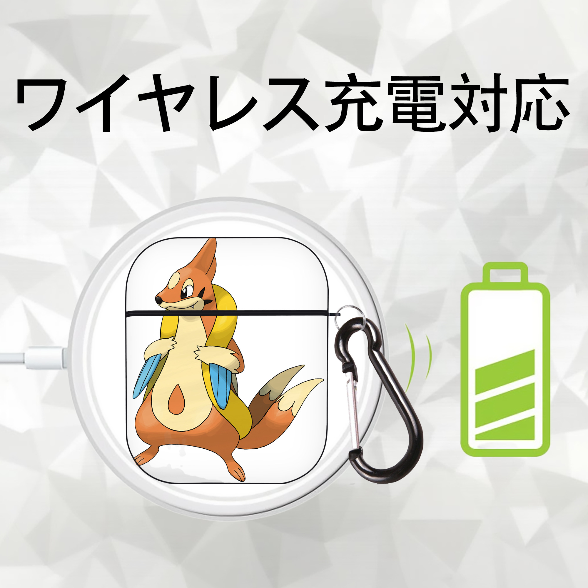 ポケットモンスター Pokémon AirPods 第2世代保護ケース ハードシェル ブラック 耐衝撃・防指紋・カラビナ付き