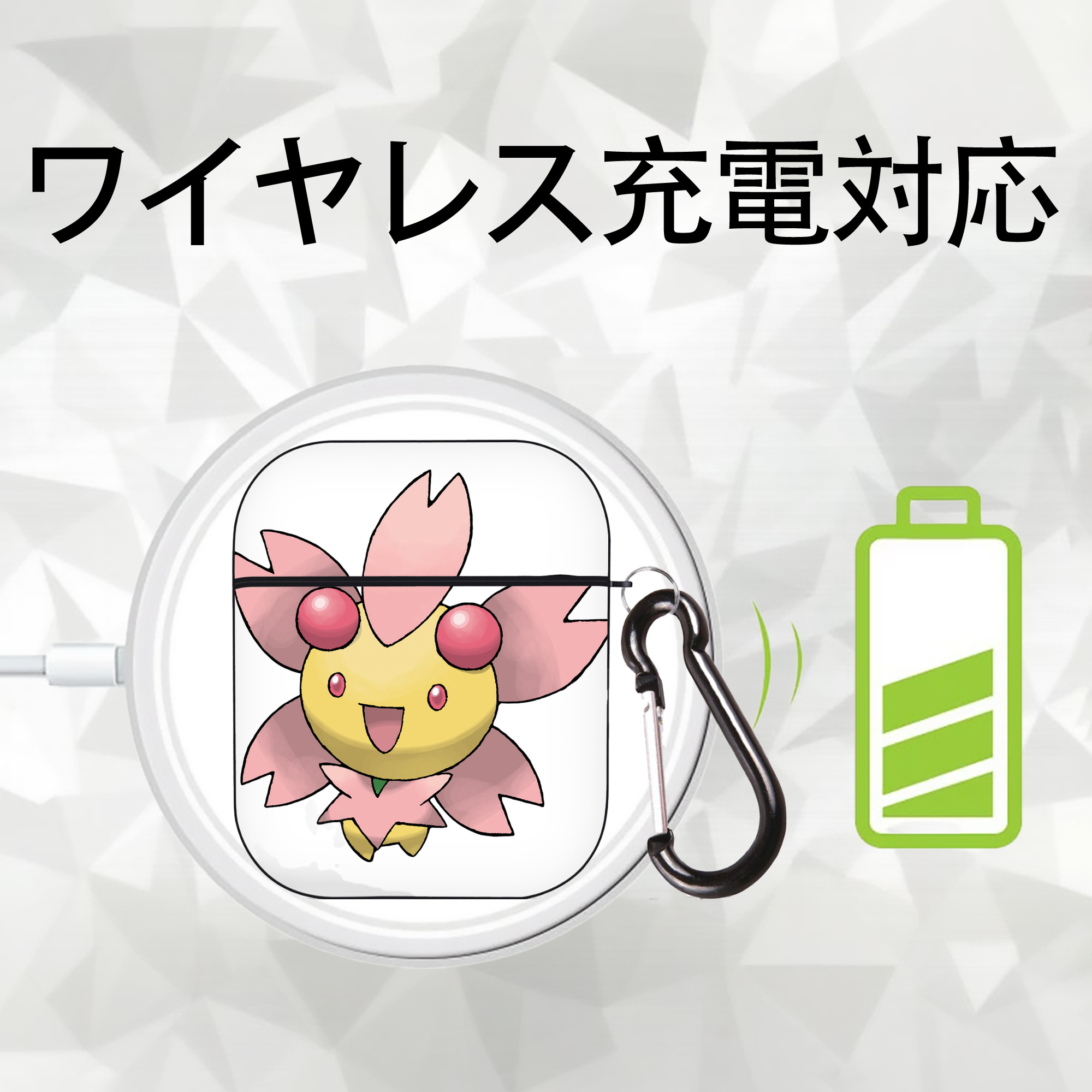 ポケットモンスター Pokémon AirPods 第2世代保護ケース ハードシェル ブラック 耐衝撃・防指紋・カラビナ付き