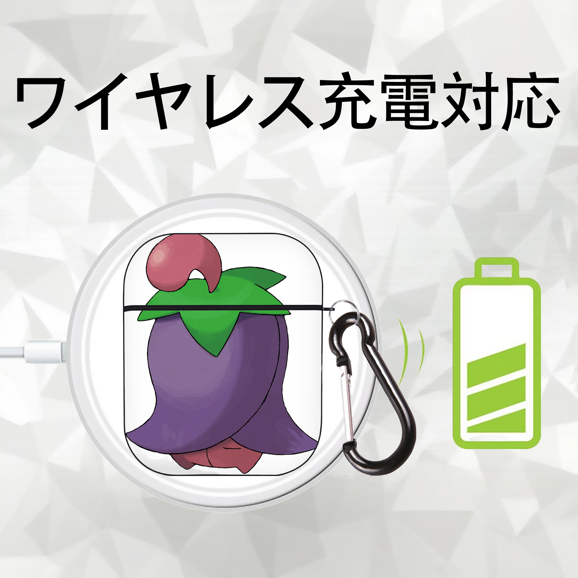 ポケットモンスター Pokémon AirPods 第2世代保護ケース ハードシェル ブラック 耐衝撃・防指紋・カラビナ付き