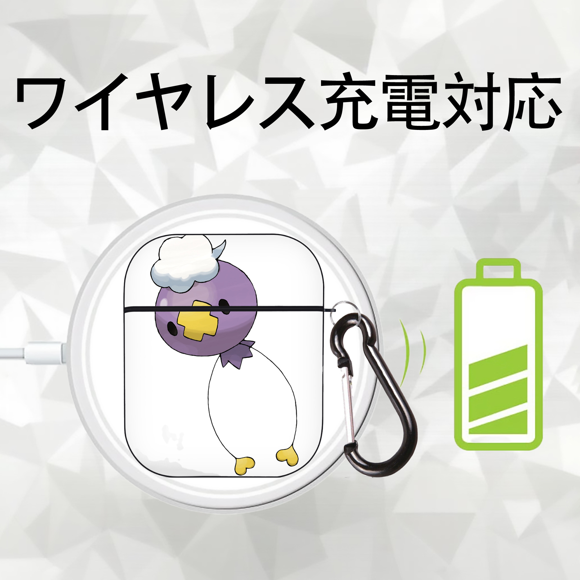 ポケットモンスター Pokémon AirPods 第2世代保護ケース ハードシェル ブラック 耐衝撃・防指紋・カラビナ付き