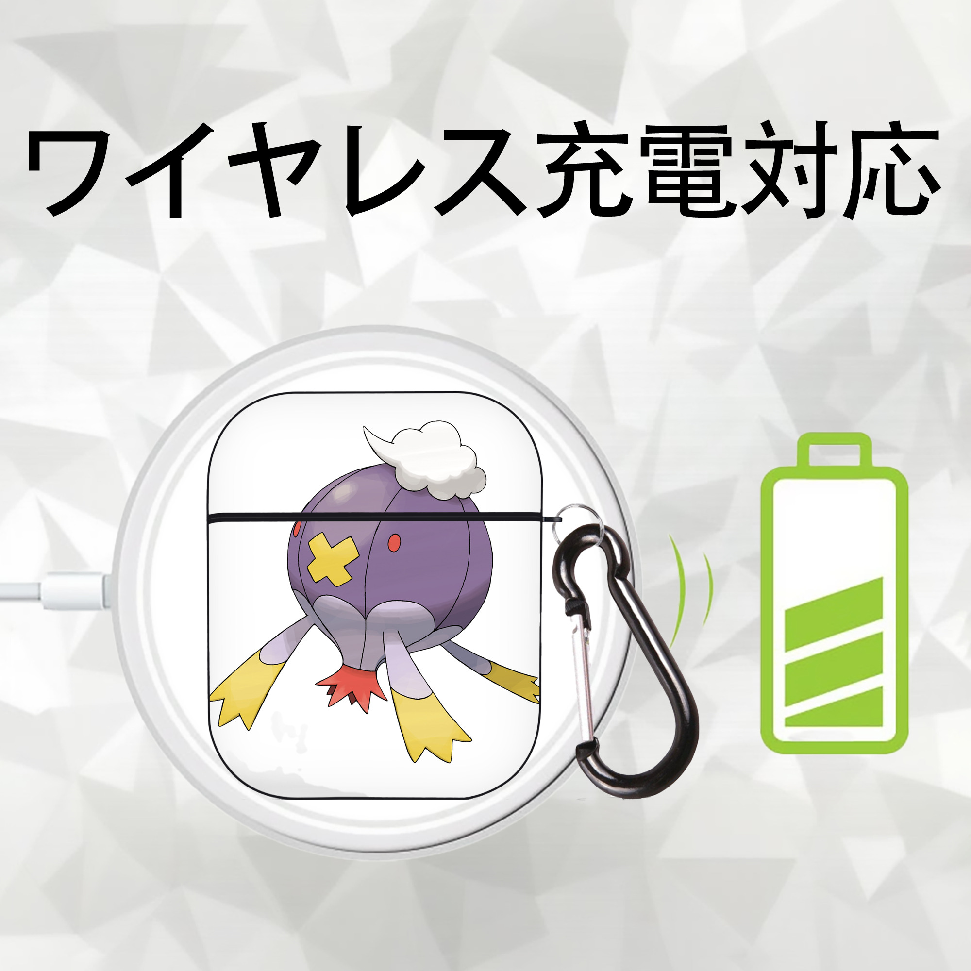 ポケットモンスター Pokémon AirPods 第2世代保護ケース ハードシェル ブラック 耐衝撃・防指紋・カラビナ付き