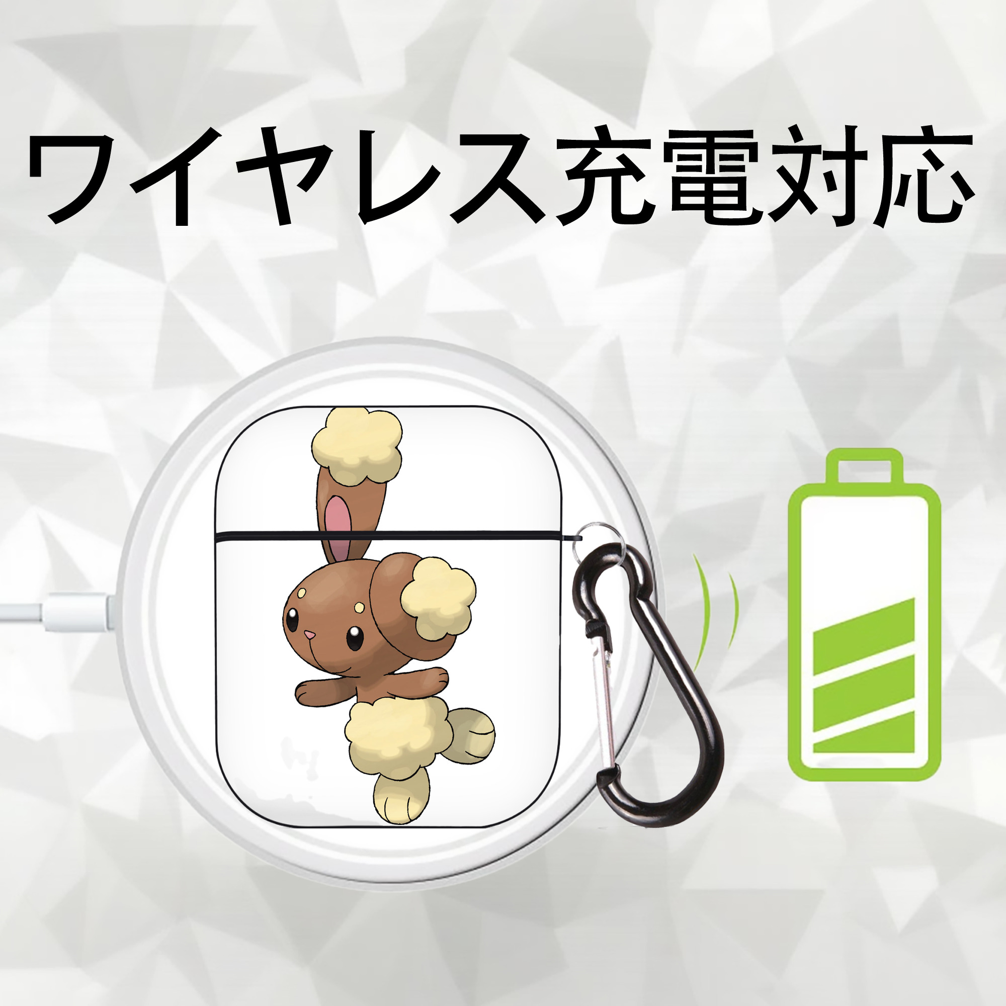 ポケットモンスター Pokémon AirPods 第2世代保護ケース ハードシェル ブラック 耐衝撃・防指紋・カラビナ付き