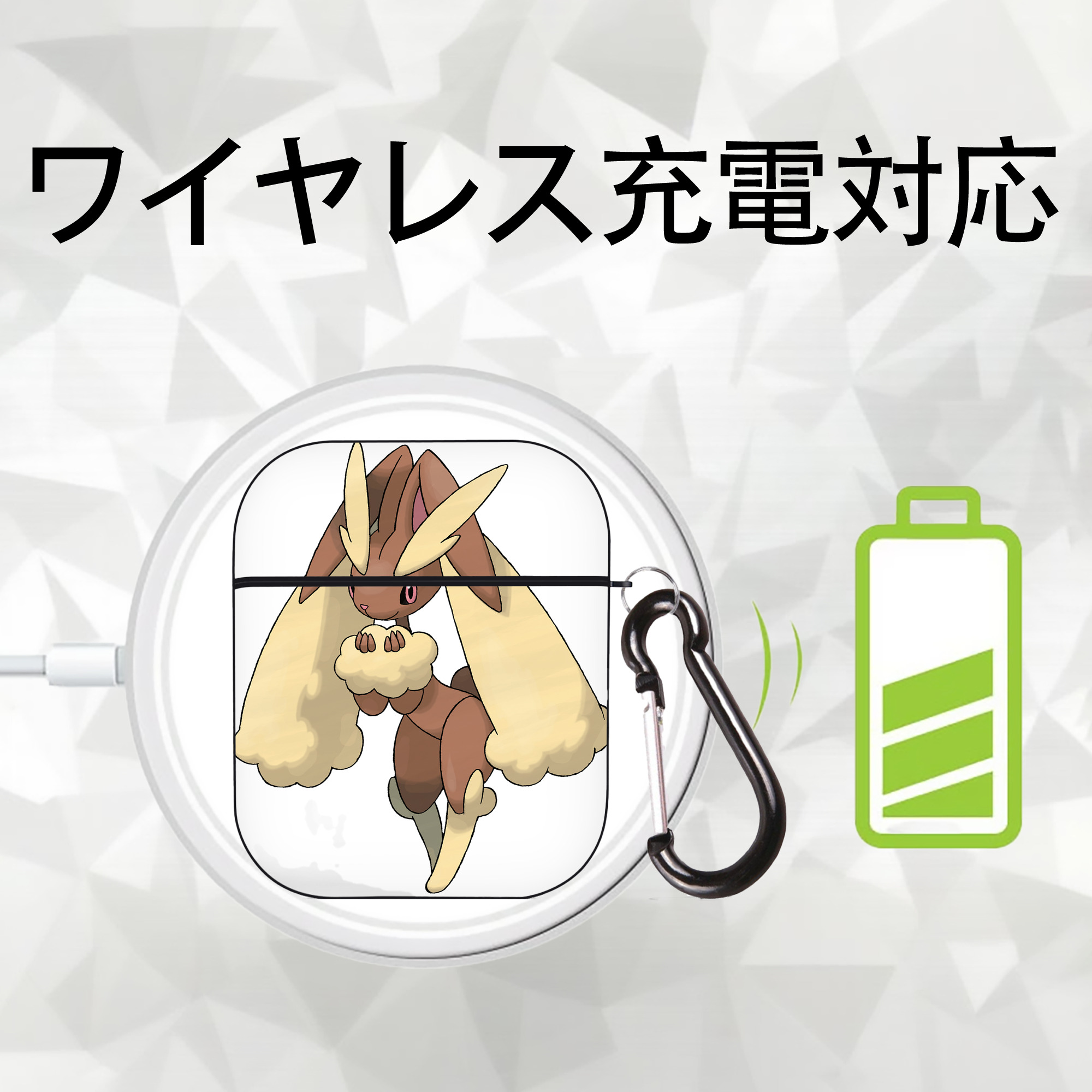 ポケットモンスター Pokémon AirPods 第2世代保護ケース ハードシェル ブラック 耐衝撃・防指紋・カラビナ付き