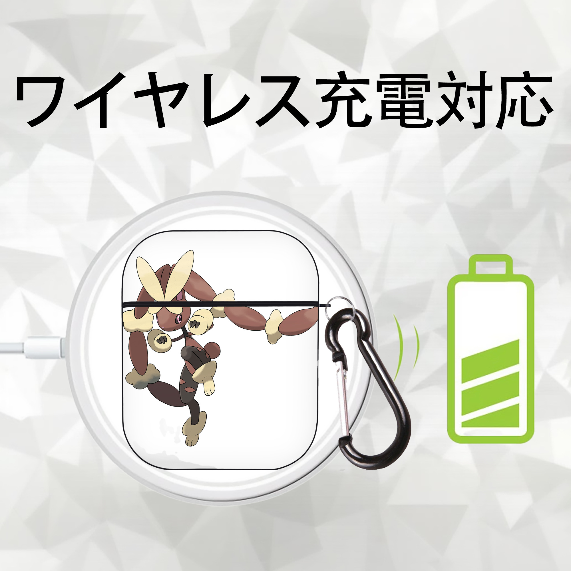 ポケットモンスター Pokémon AirPods 第2世代保護ケース ハードシェル ブラック 耐衝撃・防指紋・カラビナ付き