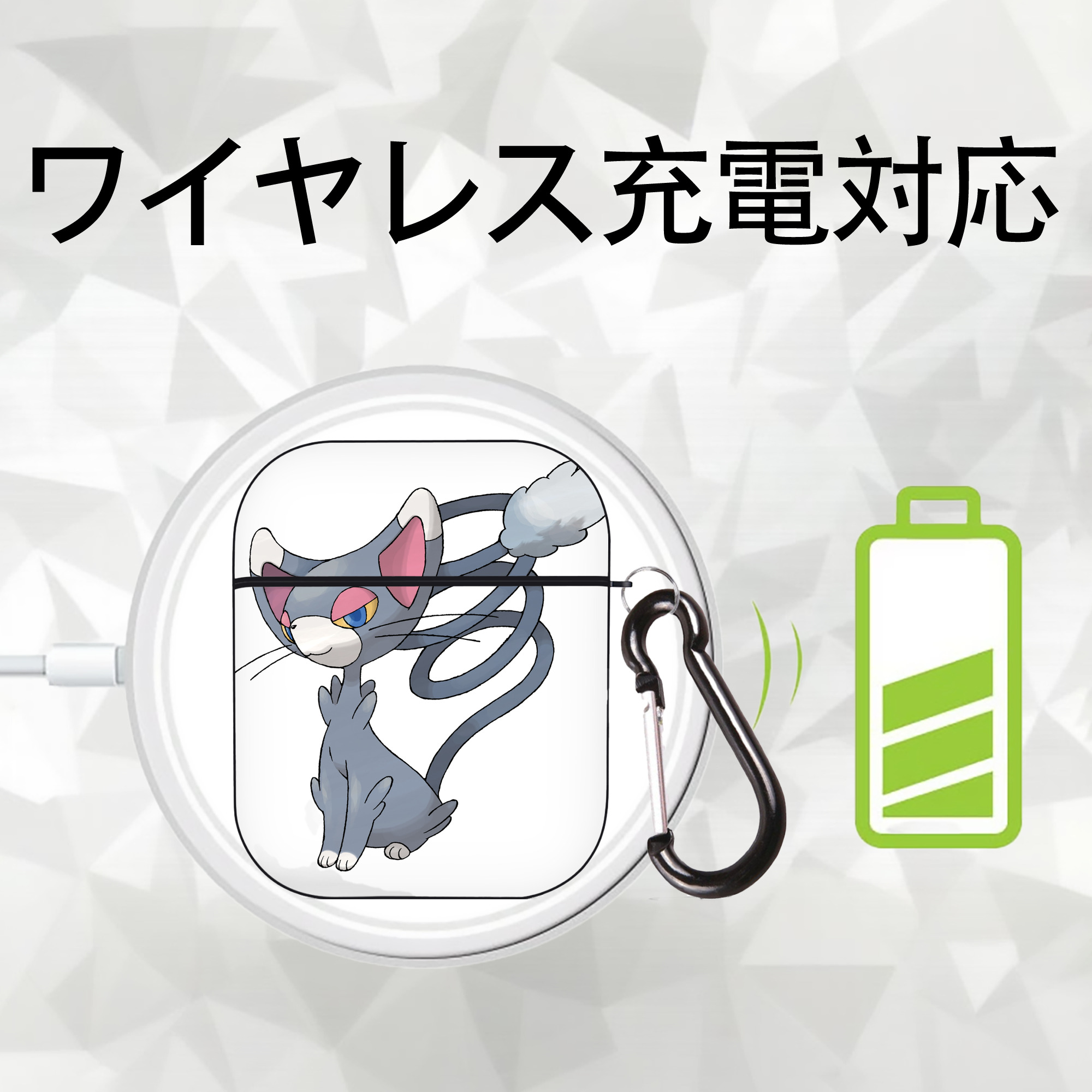 ポケットモンスター Pokémon AirPods 第2世代保護ケース ハードシェル ブラック 耐衝撃・防指紋・カラビナ付き