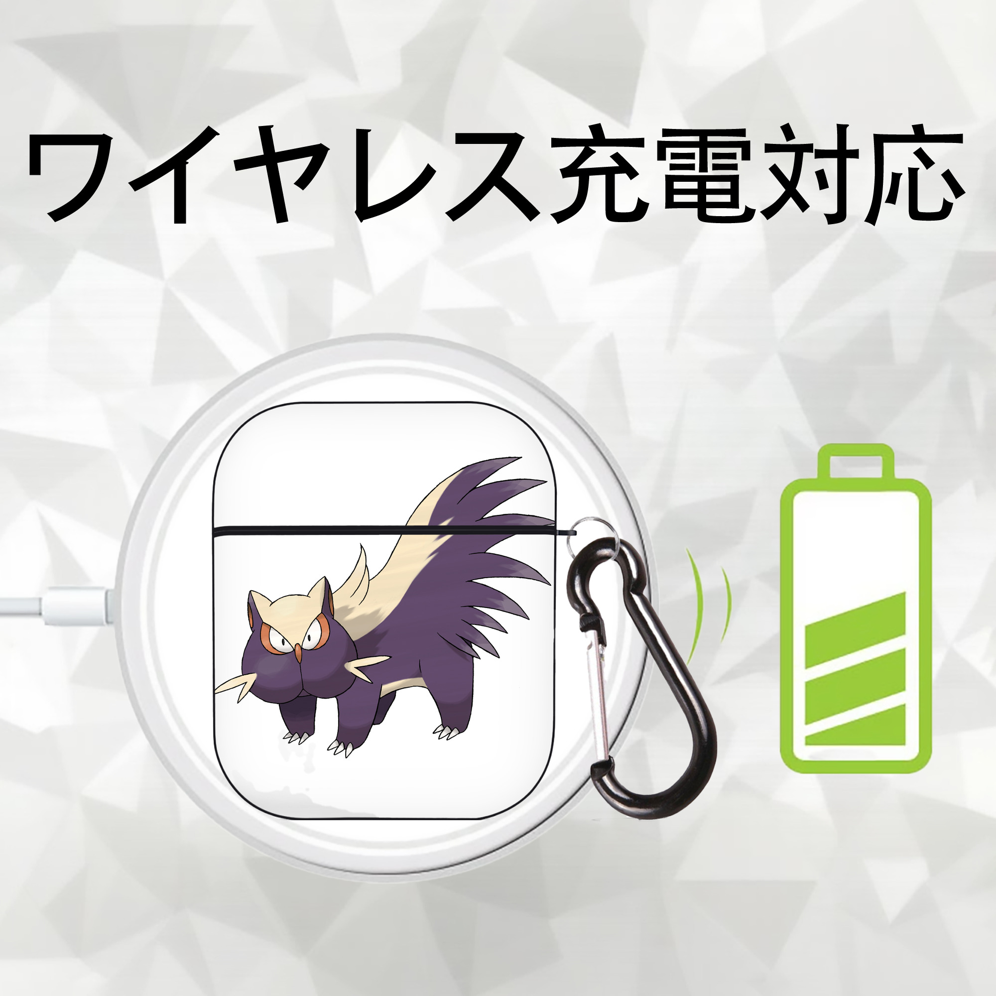 ポケットモンスター Pokémon AirPods 第2世代保護ケース ハードシェル ブラック 耐衝撃・防指紋・カラビナ付き