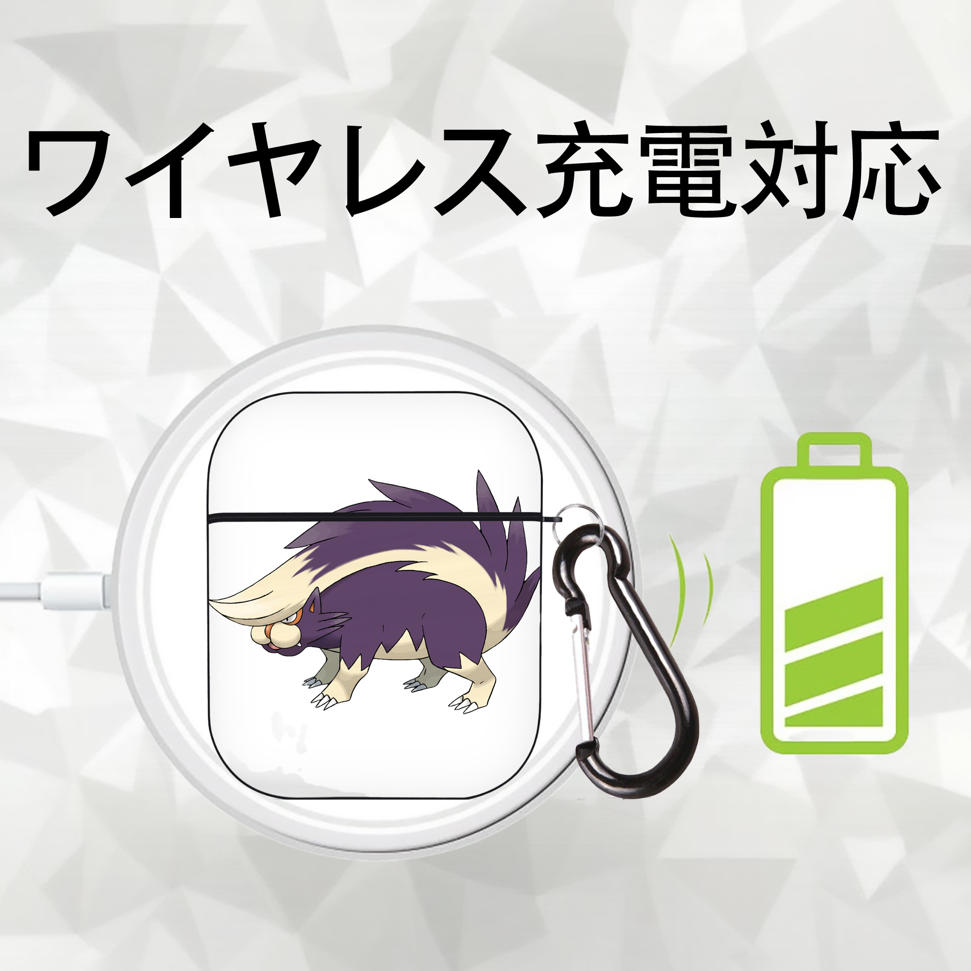 ポケットモンスター Pokémon AirPods 第2世代保護ケース ハードシェル ブラック 耐衝撃・防指紋・カラビナ付き