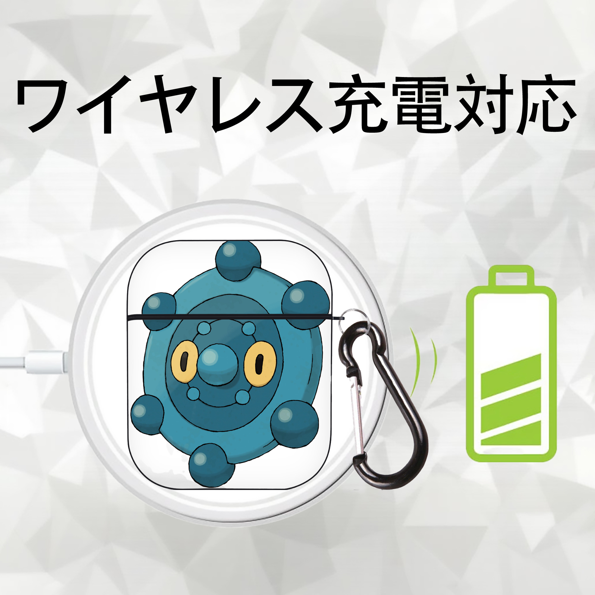 ポケットモンスター Pokémon AirPods 第2世代保護ケース ハードシェル ブラック 耐衝撃・防指紋・カラビナ付き