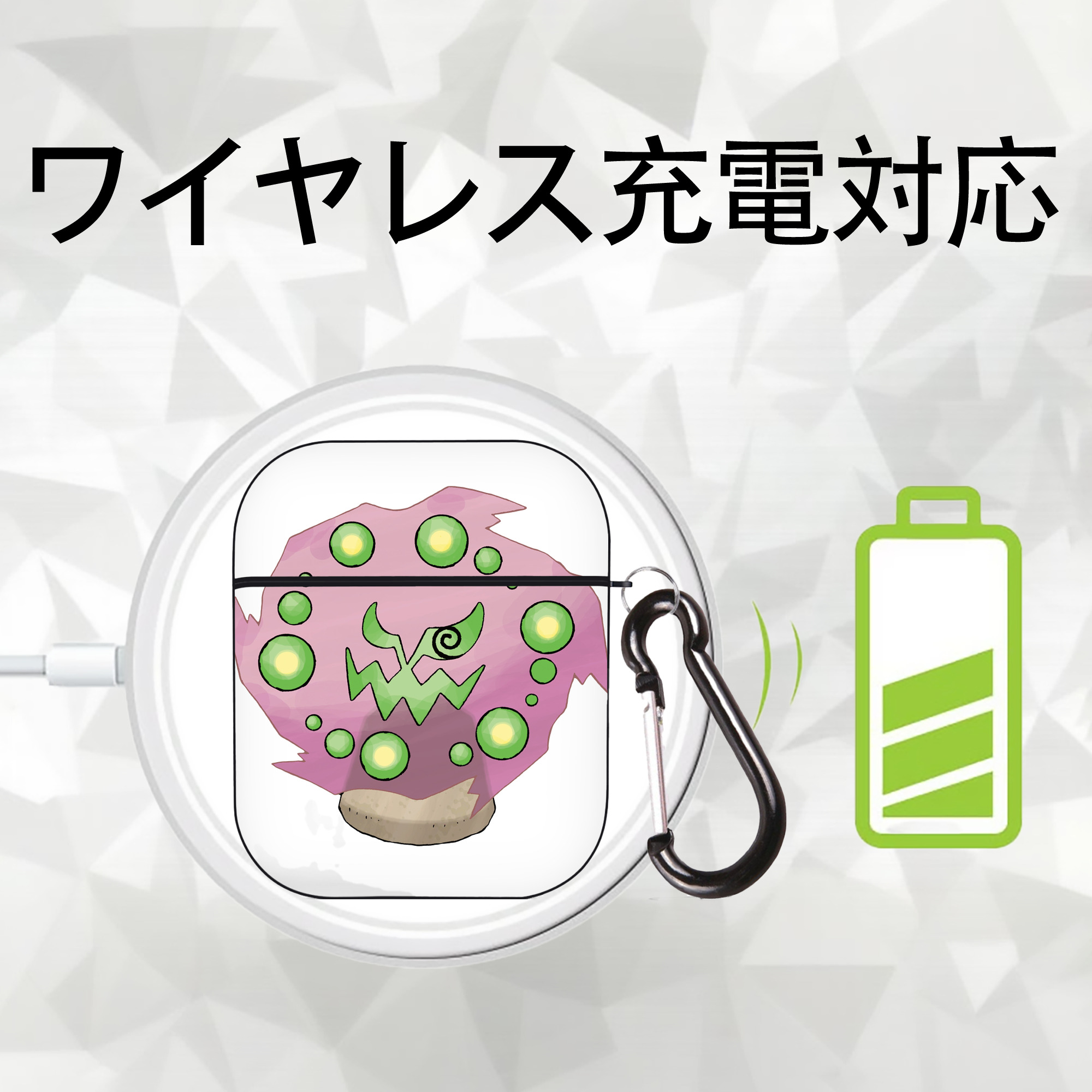 ポケットモンスター Pokémon AirPods 第2世代保護ケース ハードシェル ブラック 耐衝撃・防指紋・カラビナ付き