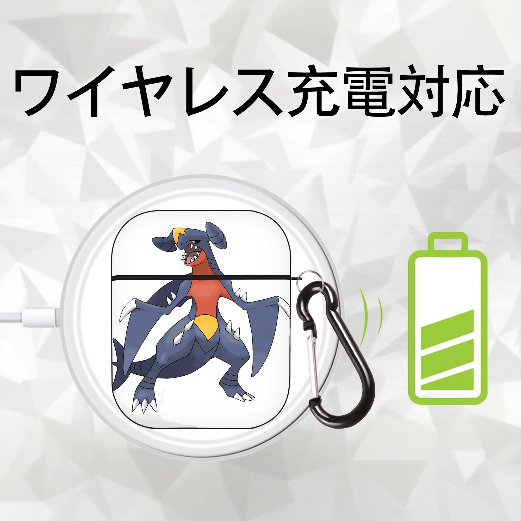 ポケットモンスター Pokémon AirPods 第2世代保護ケース ハードシェル ブラック 耐衝撃・防指紋・カラビナ付き