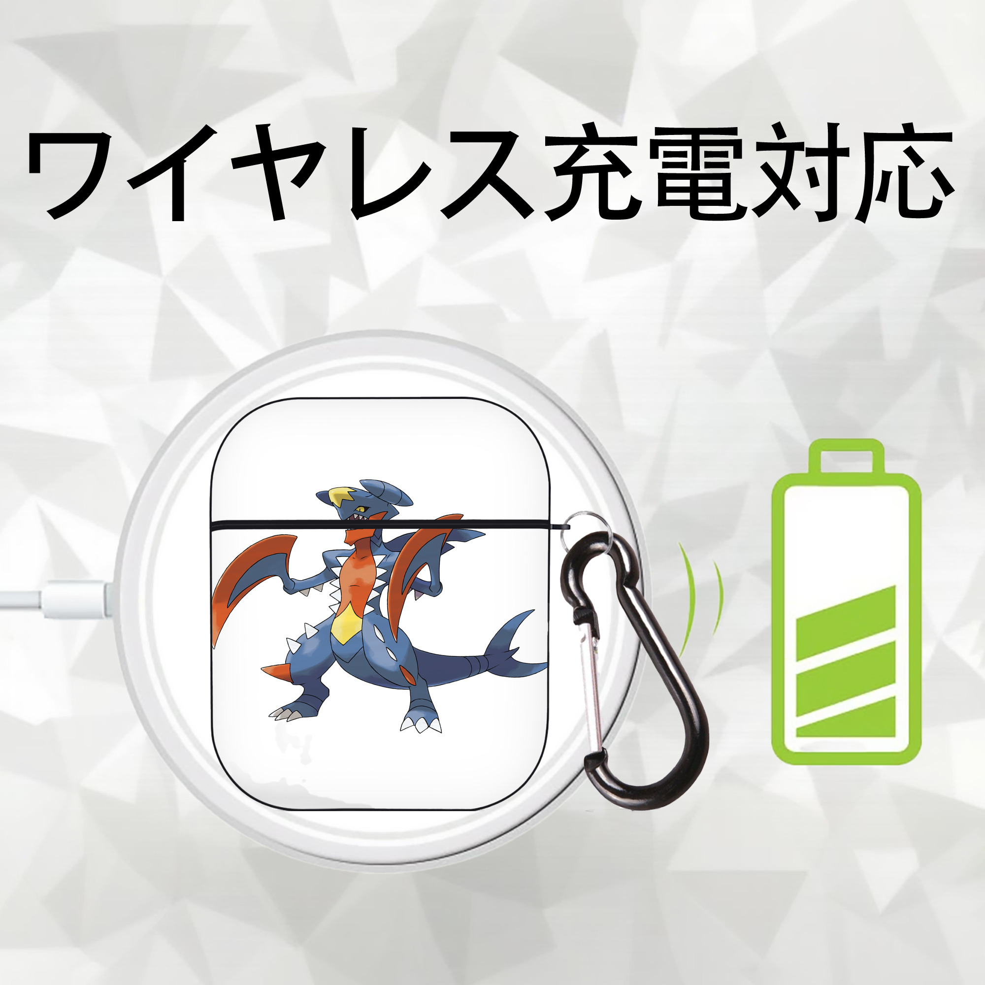 ポケットモンスター Pokémon AirPods 第2世代保護ケース ハードシェル ブラック 耐衝撃・防指紋・カラビナ付き