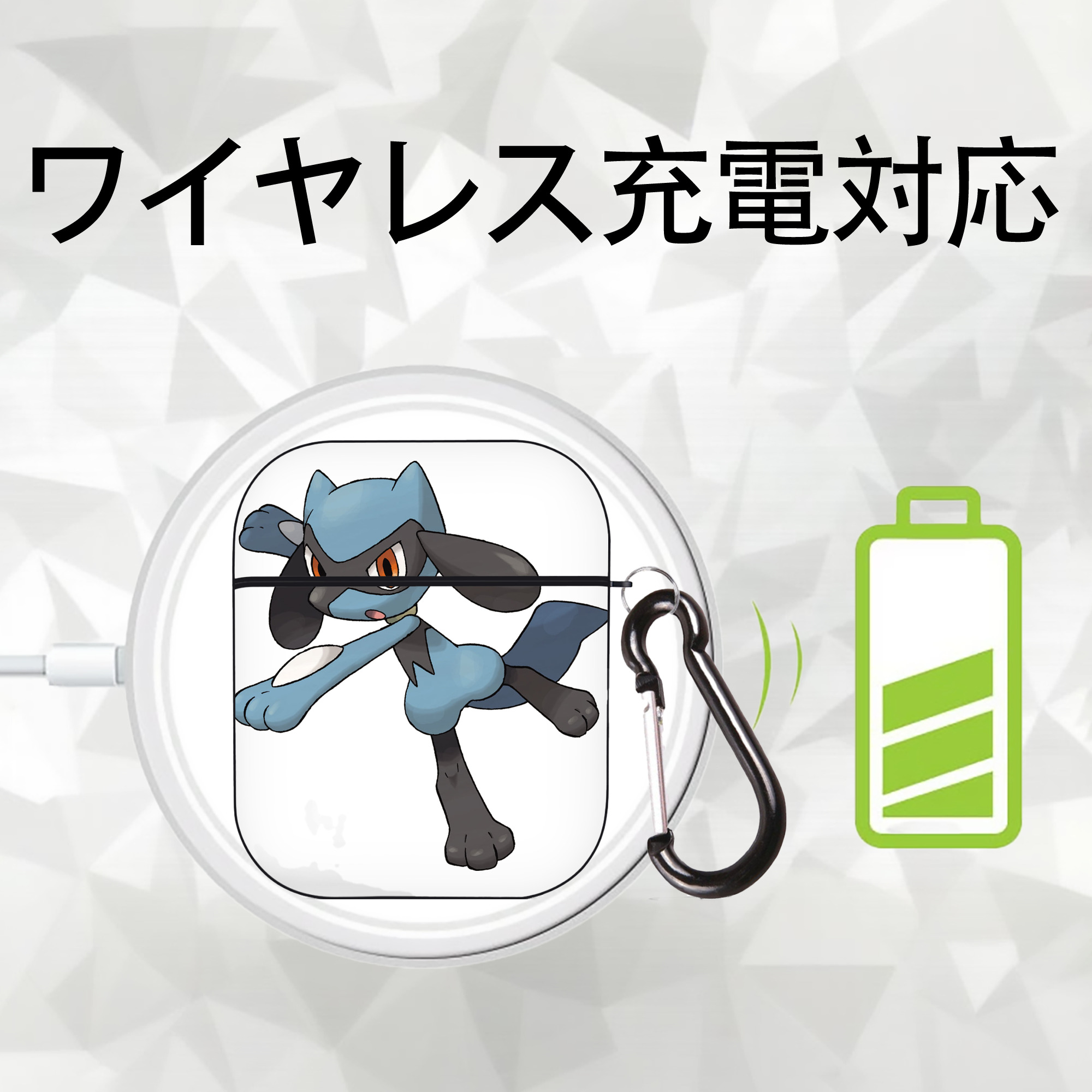 ポケットモンスター Pokémon AirPods 第2世代保護ケース ハードシェル ブラック 耐衝撃・防指紋・カラビナ付き