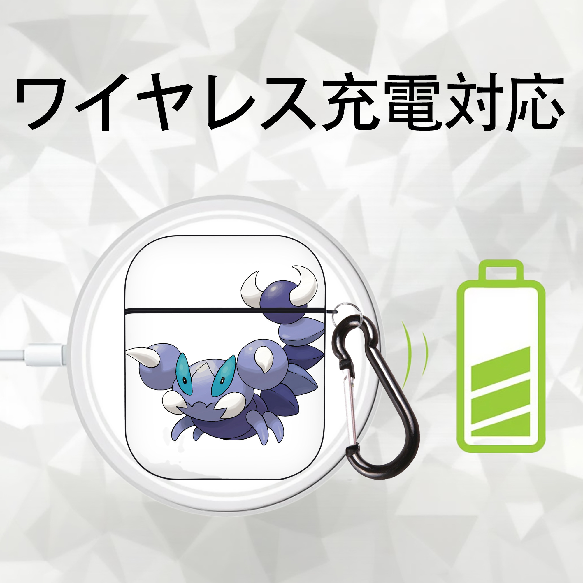 ポケットモンスター Pokémon AirPods 第2世代保護ケース ハードシェル ブラック 耐衝撃・防指紋・カラビナ付き