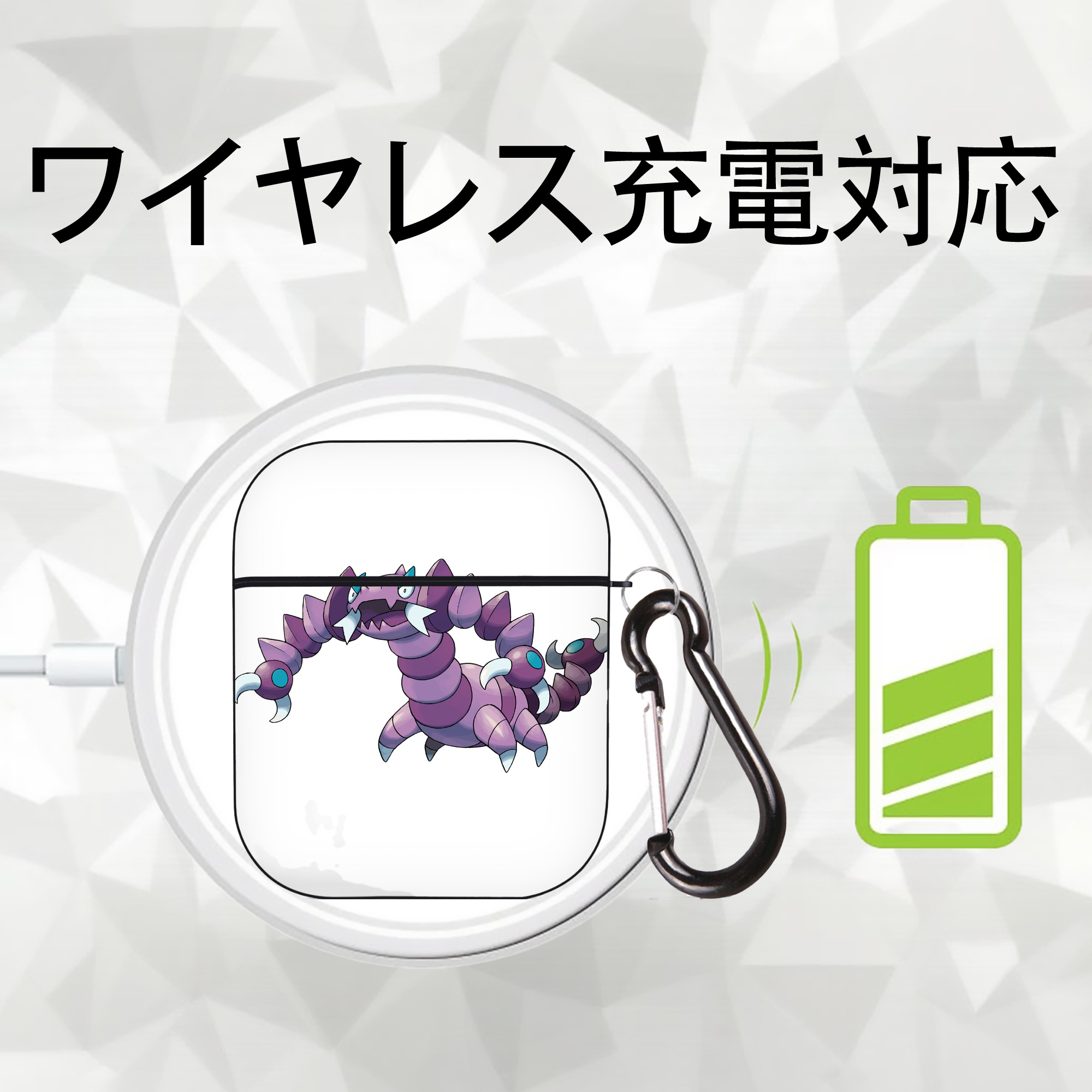 ポケットモンスター Pokémon AirPods 第2世代保護ケース ハードシェル ブラック 耐衝撃・防指紋・カラビナ付き