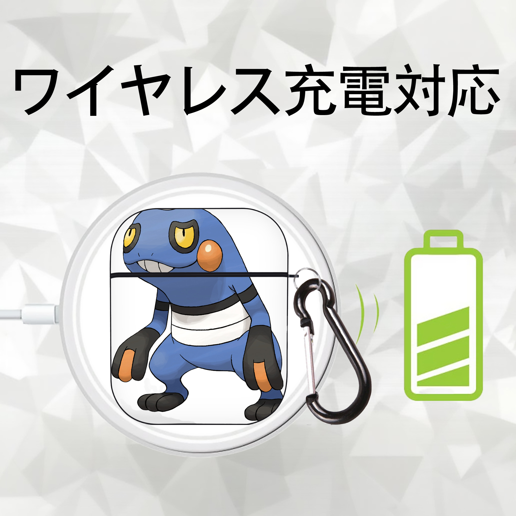 ポケットモンスター Pokémon AirPods 第2世代保護ケース ハードシェル ブラック 耐衝撃・防指紋・カラビナ付き