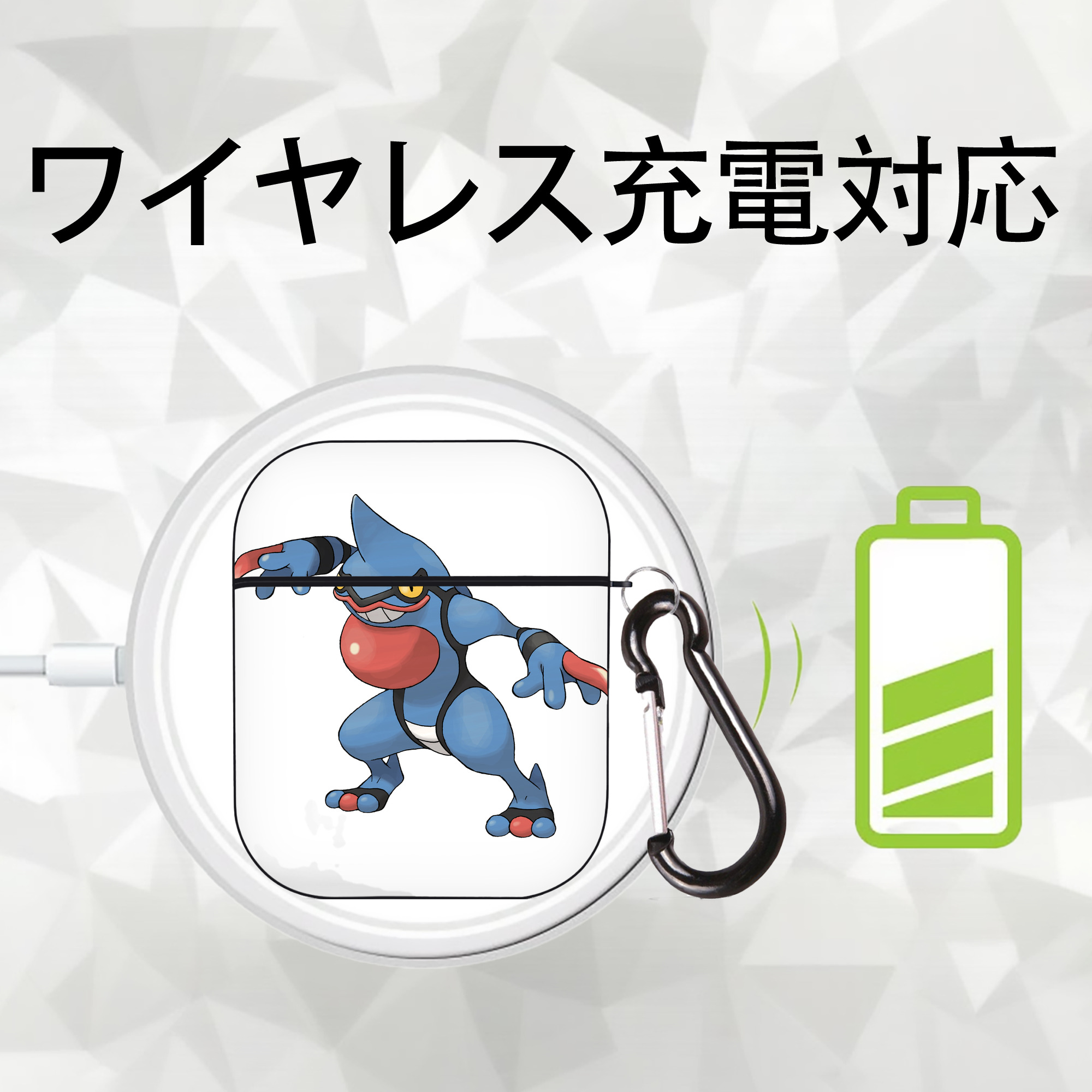 ポケットモンスター Pokémon AirPods 第2世代保護ケース ハードシェル ブラック 耐衝撃・防指紋・カラビナ付き
