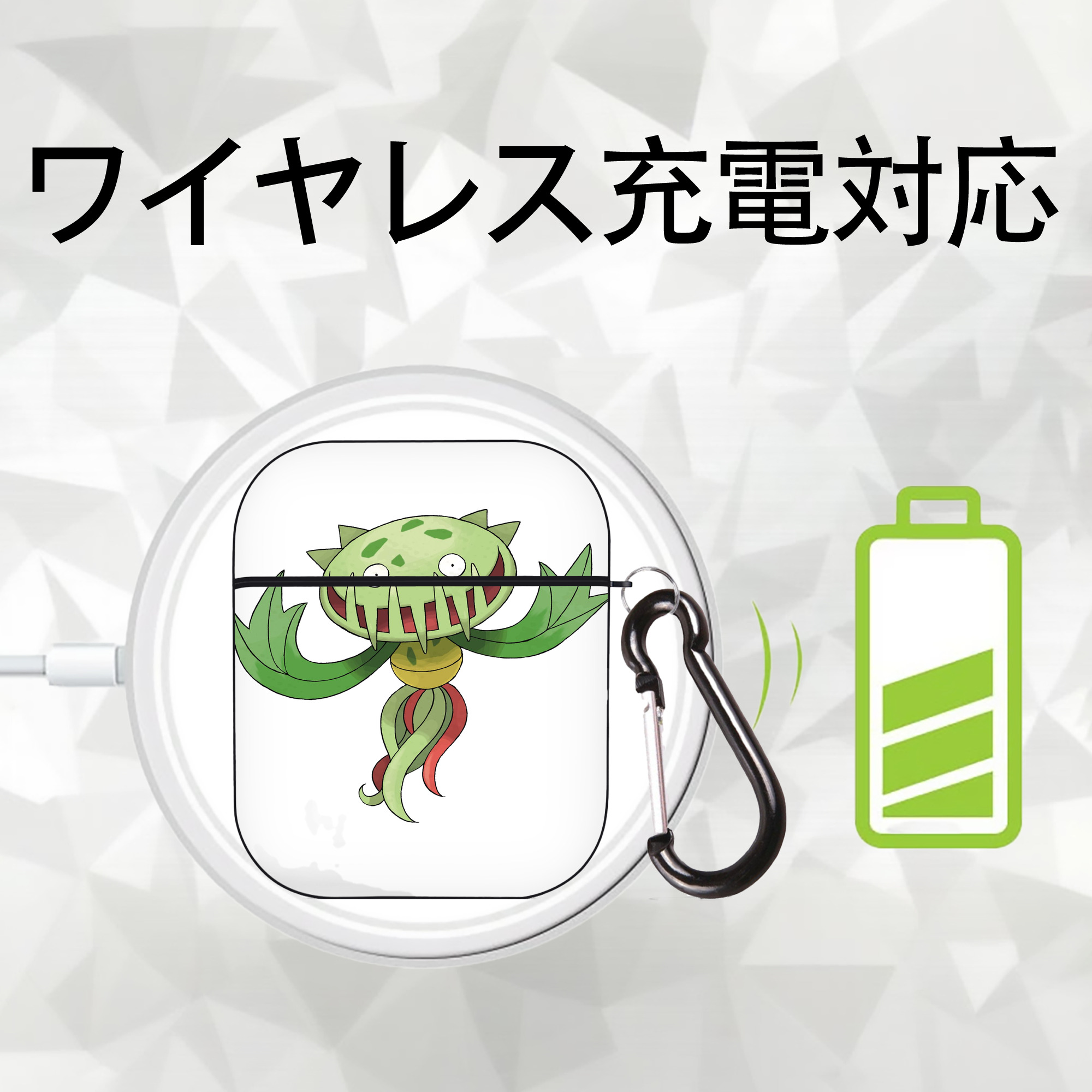 ポケットモンスター Pokémon AirPods 第2世代保護ケース ハードシェル ブラック 耐衝撃・防指紋・カラビナ付き