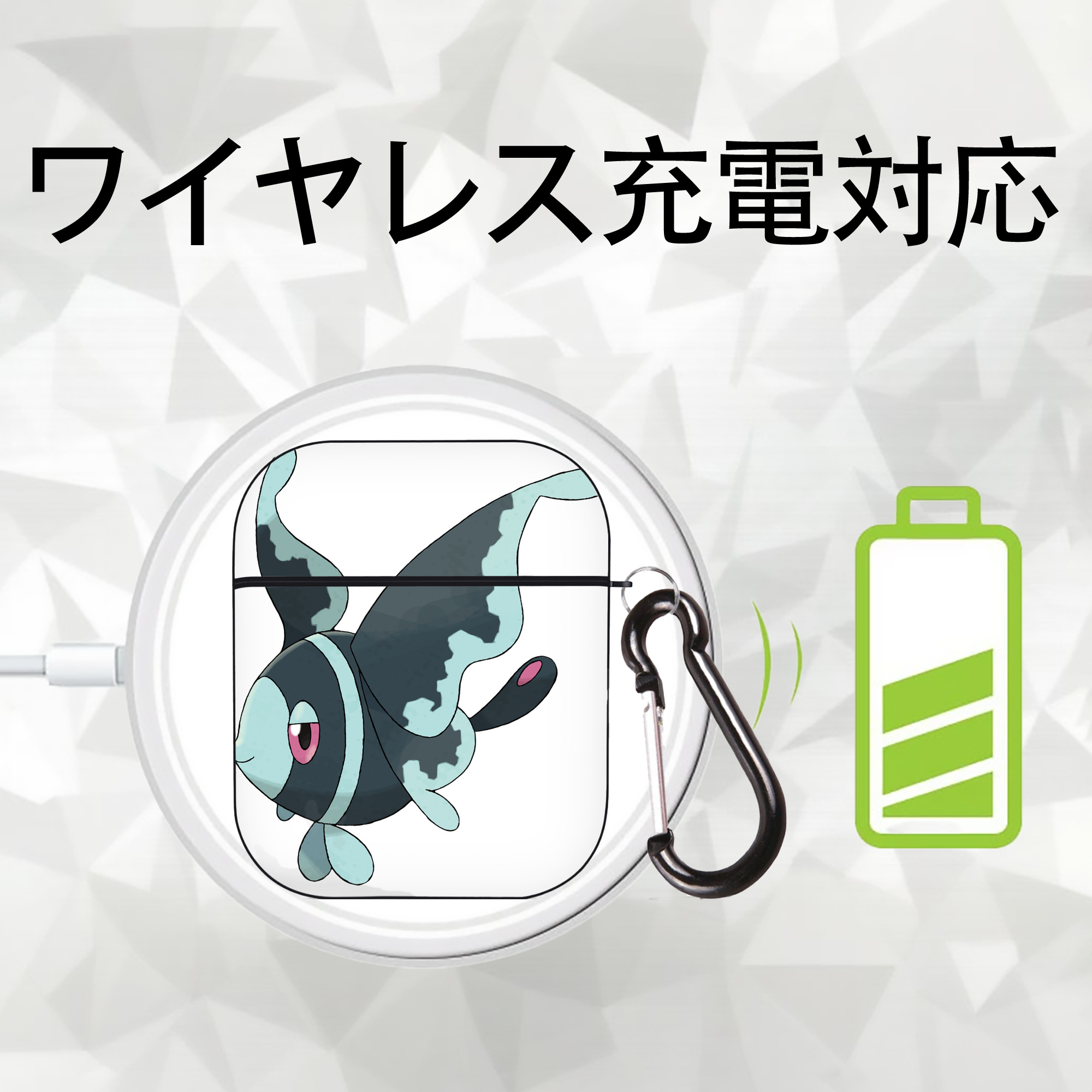 ポケットモンスター Pokémon AirPods 第2世代保護ケース ハードシェル ブラック 耐衝撃・防指紋・カラビナ付き