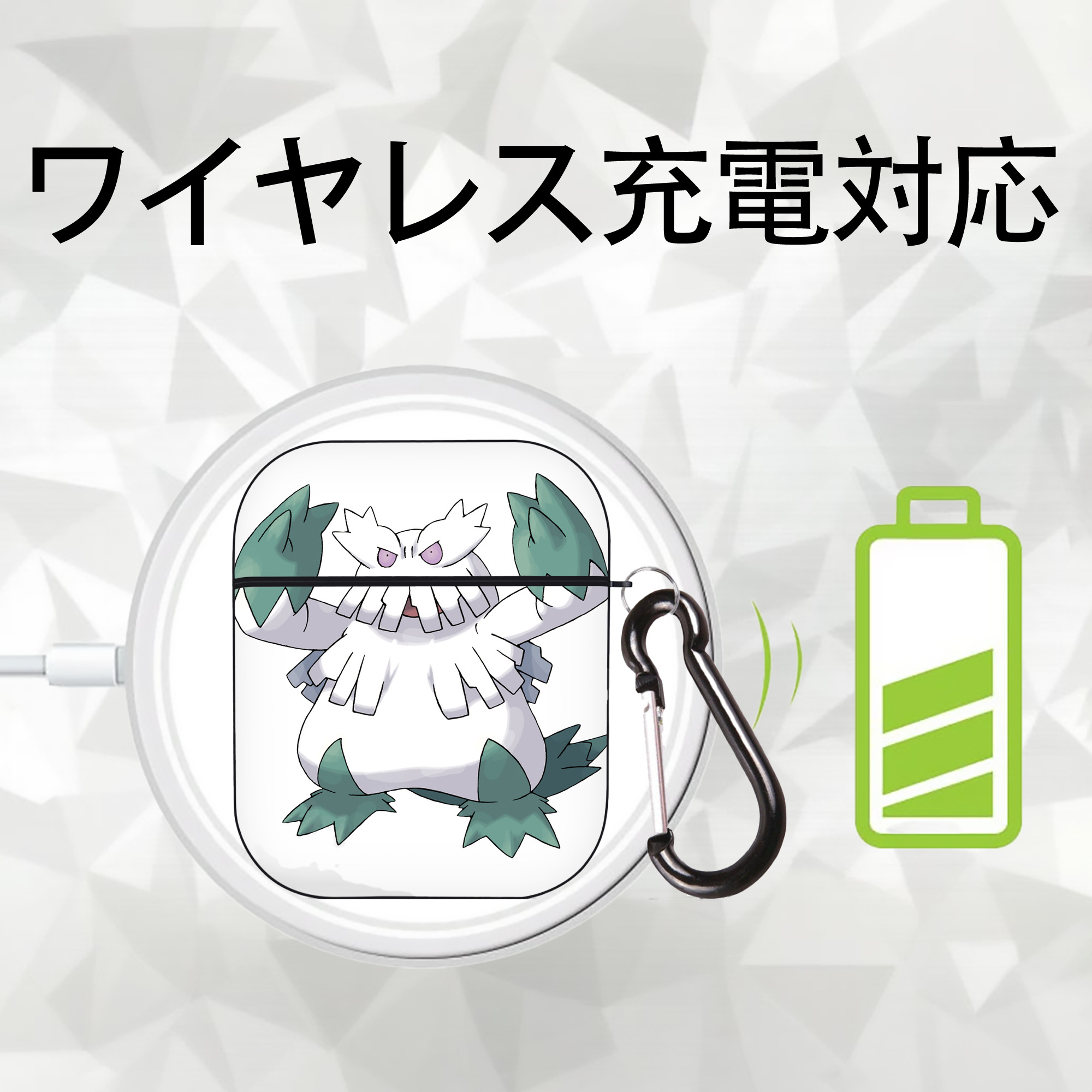ポケットモンスター Pokémon AirPods 第2世代保護ケース ハードシェル ブラック 耐衝撃・防指紋・カラビナ付き