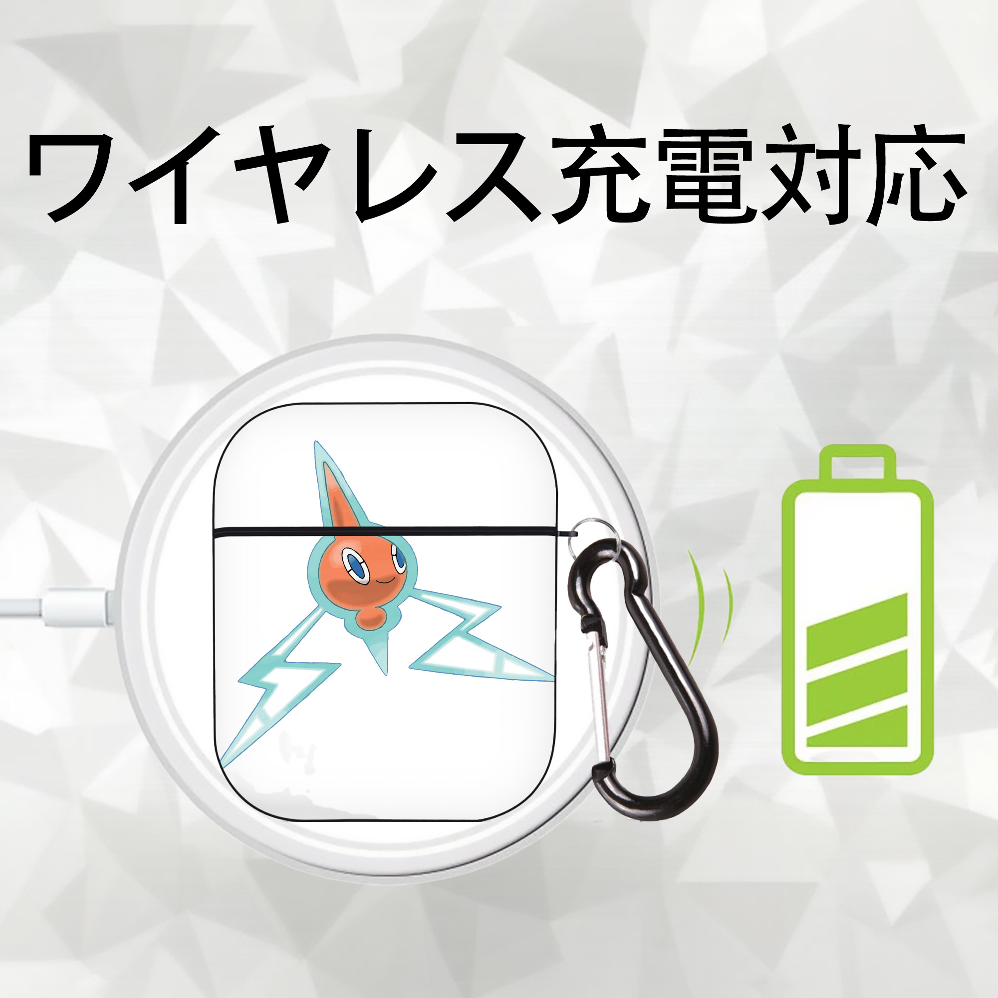 ポケットモンスター Pokémon AirPods 第2世代保護ケース ハードシェル ブラック 耐衝撃・防指紋・カラビナ付き