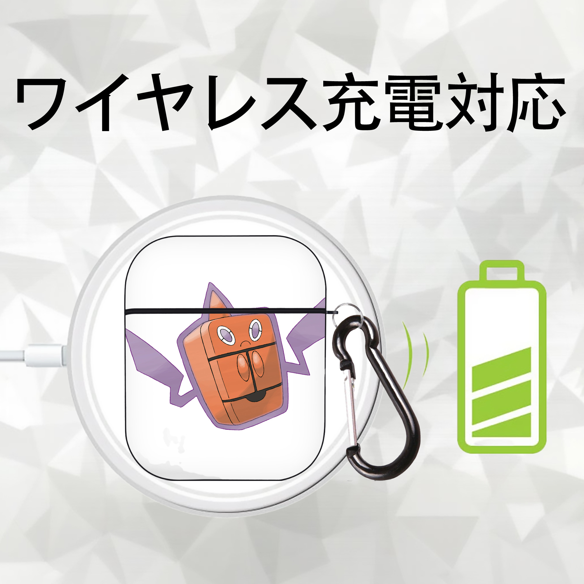 ポケットモンスター Pokémon AirPods 第2世代保護ケース ハードシェル ブラック 耐衝撃・防指紋・カラビナ付き