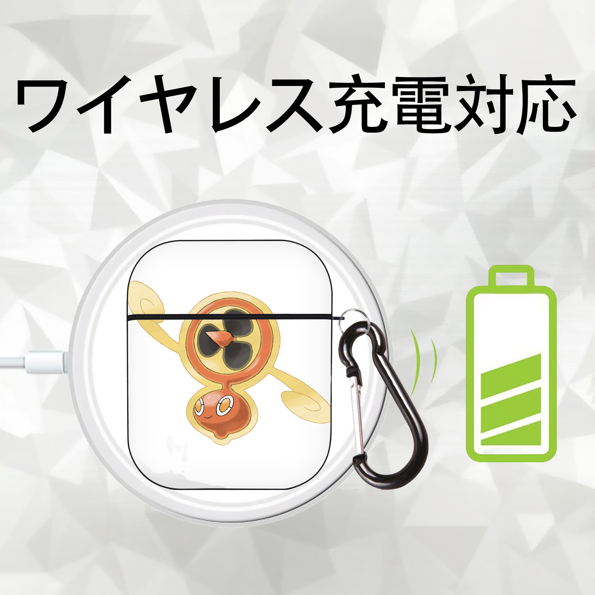 ポケットモンスター Pokémon AirPods 第2世代保護ケース ハードシェル ブラック 耐衝撃・防指紋・カラビナ付き