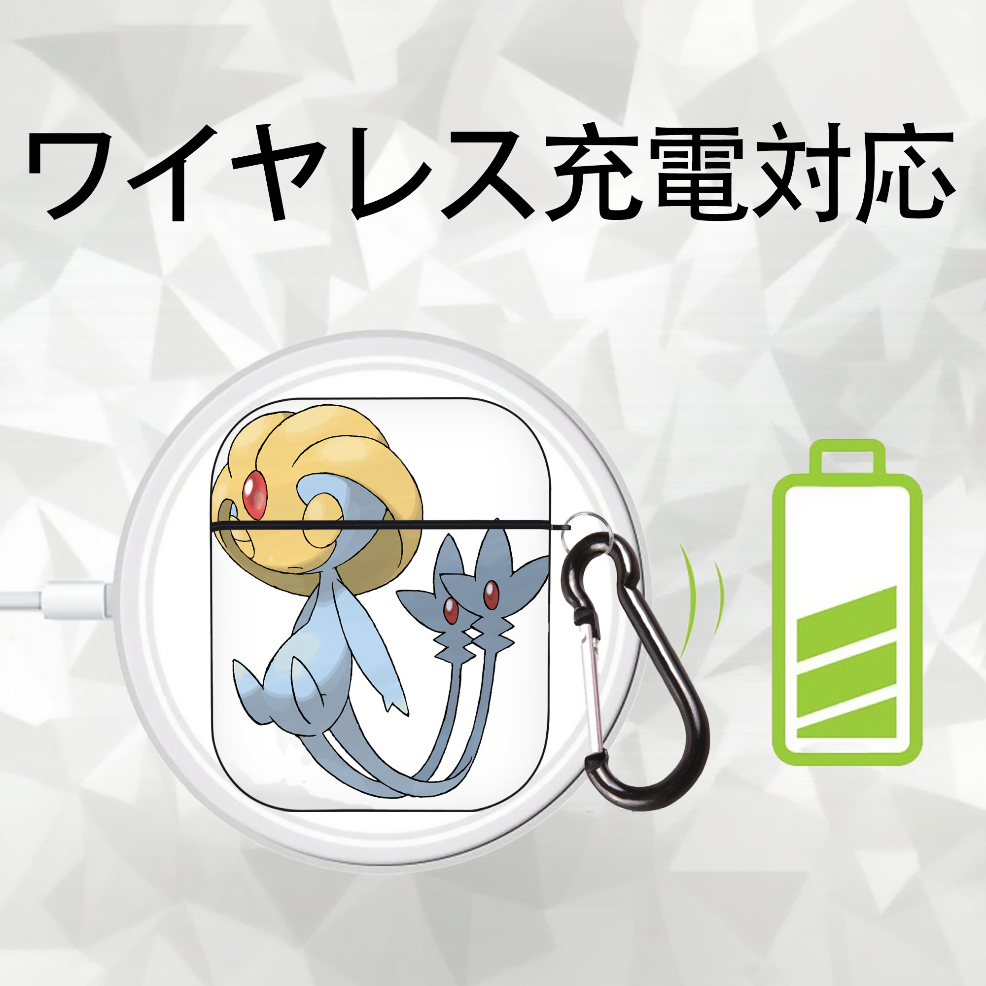 ポケットモンスター Pokémon AirPods 第2世代保護ケース ハードシェル ブラック 耐衝撃・防指紋・カラビナ付き