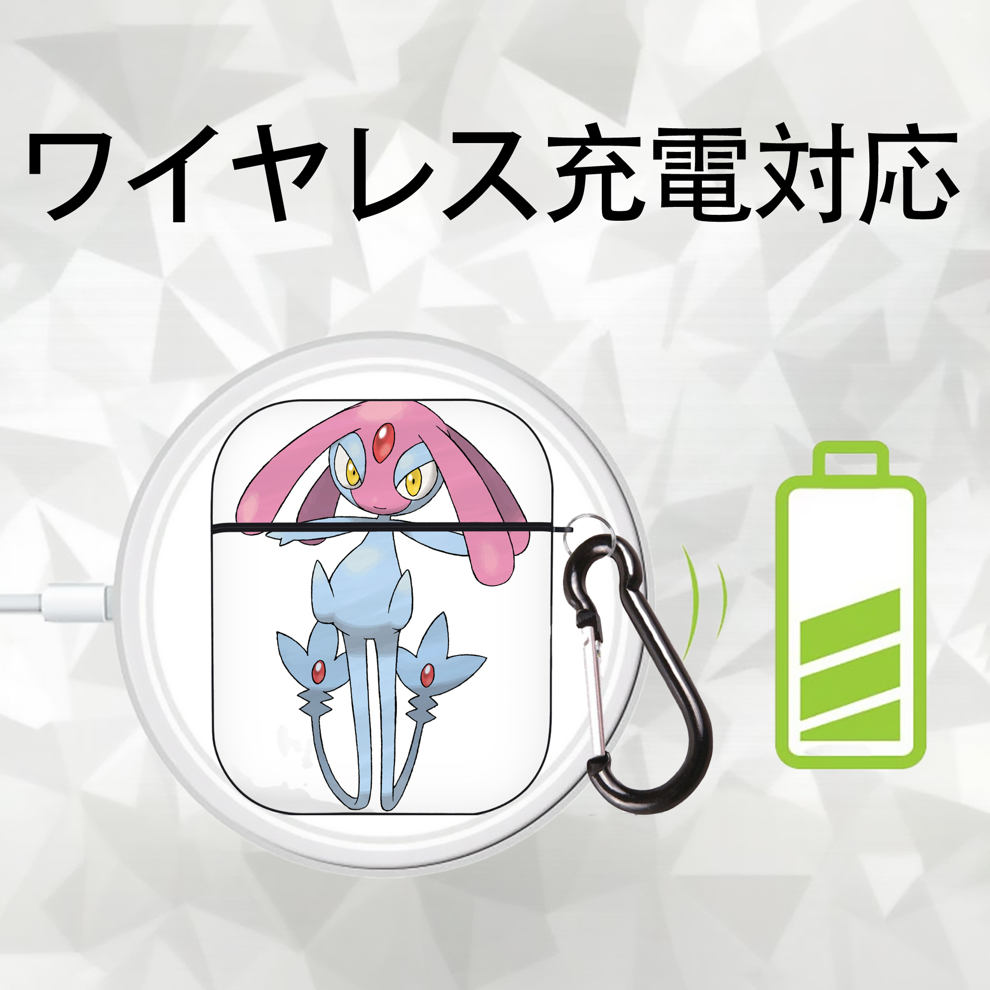 ポケットモンスター Pokémon AirPods 第2世代保護ケース ハードシェル ブラック 耐衝撃・防指紋・カラビナ付き