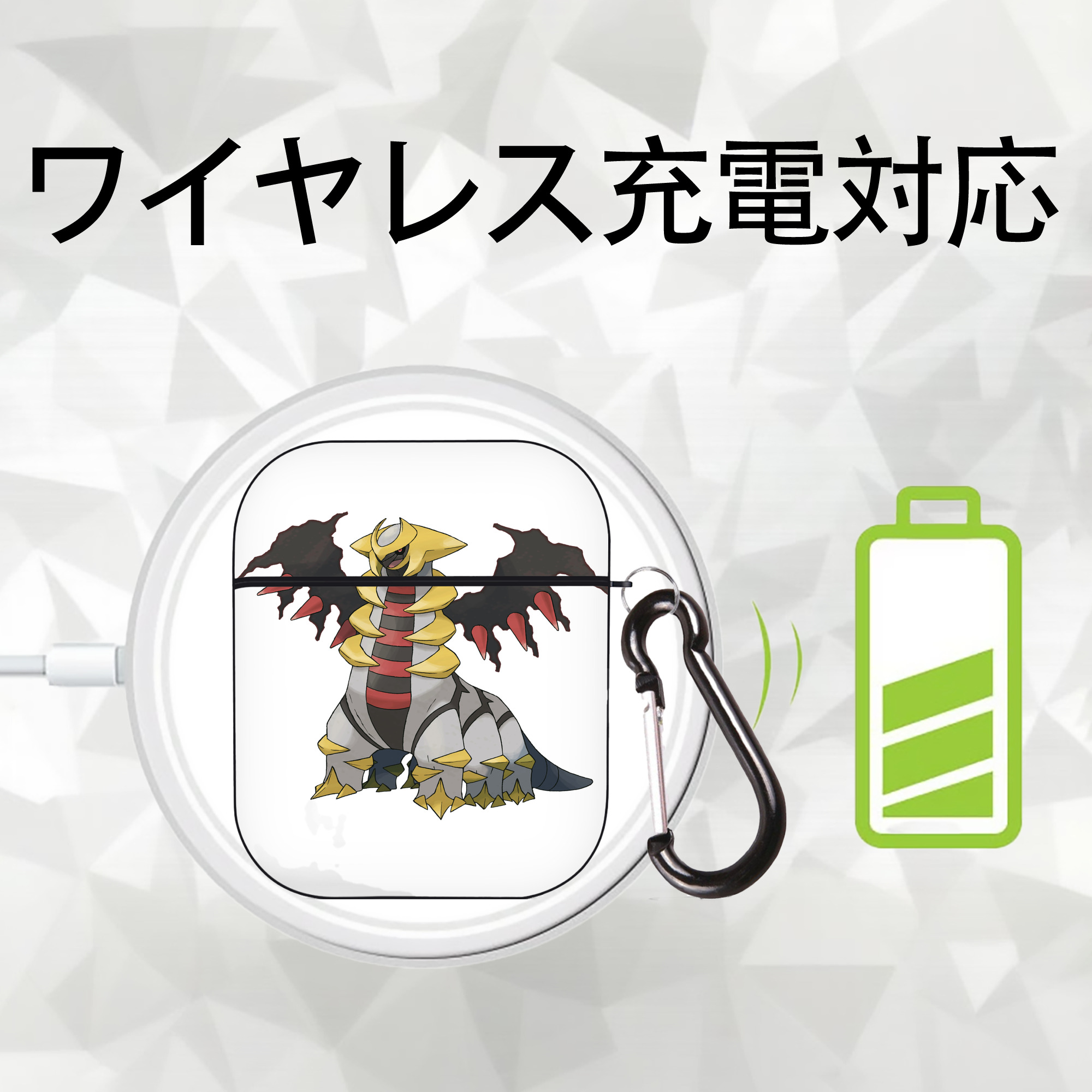 ポケットモンスター Pokémon AirPods 第2世代保護ケース ハードシェル ブラック 耐衝撃・防指紋・カラビナ付き