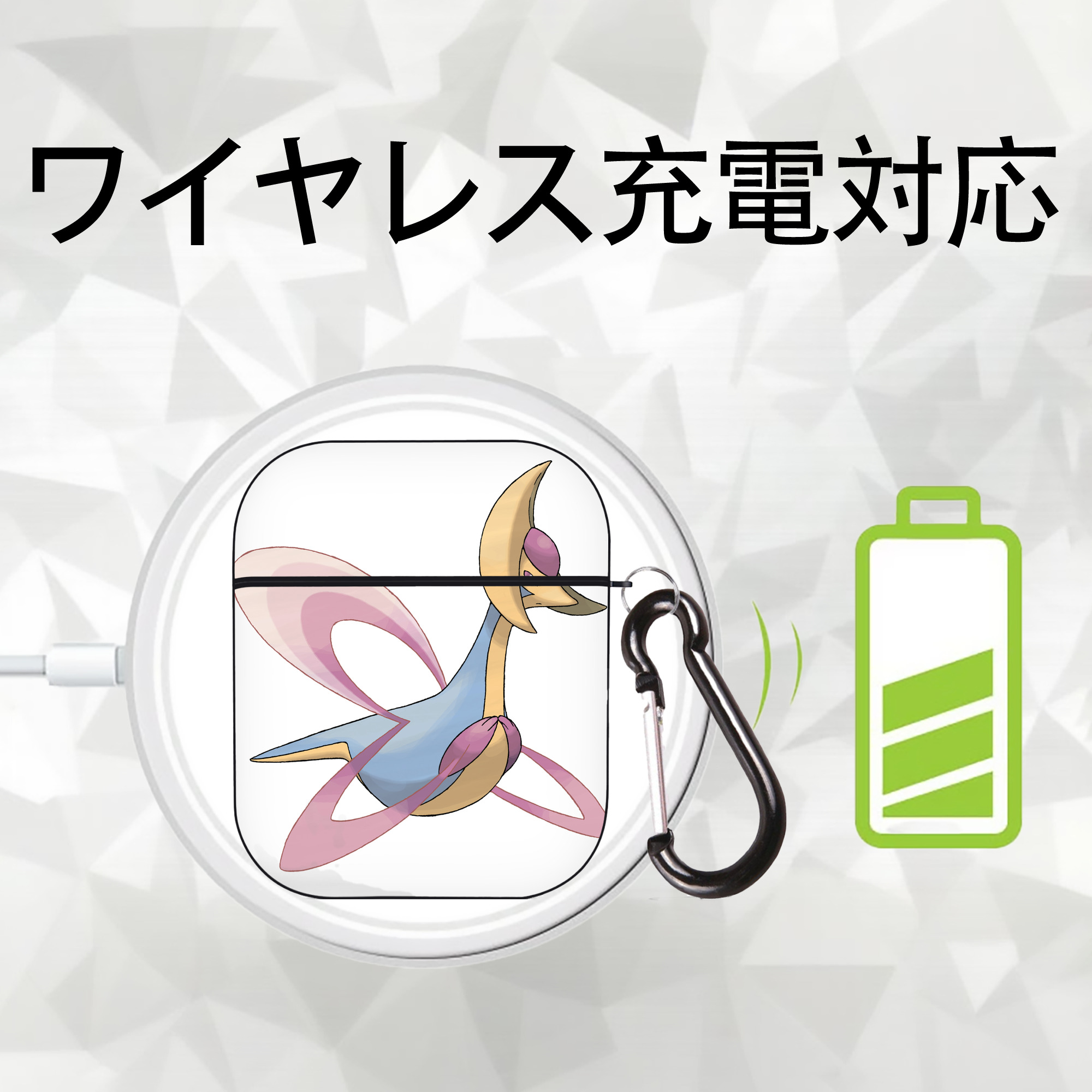 ポケットモンスター Pokémon AirPods 第2世代保護ケース ハードシェル ブラック 耐衝撃・防指紋・カラビナ付き