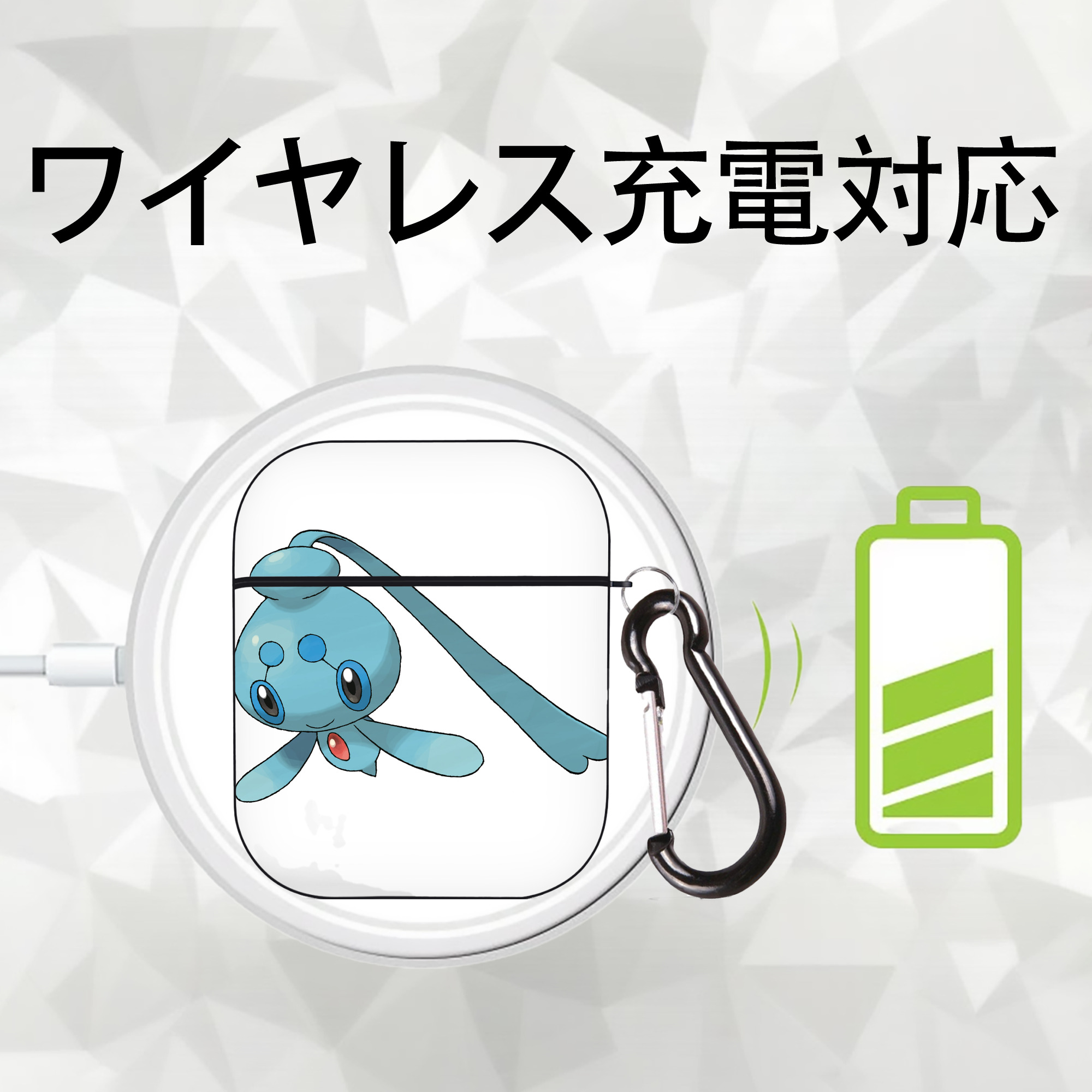 ポケットモンスター Pokémon AirPods 第2世代保護ケース ハードシェル ブラック 耐衝撃・防指紋・カラビナ付き