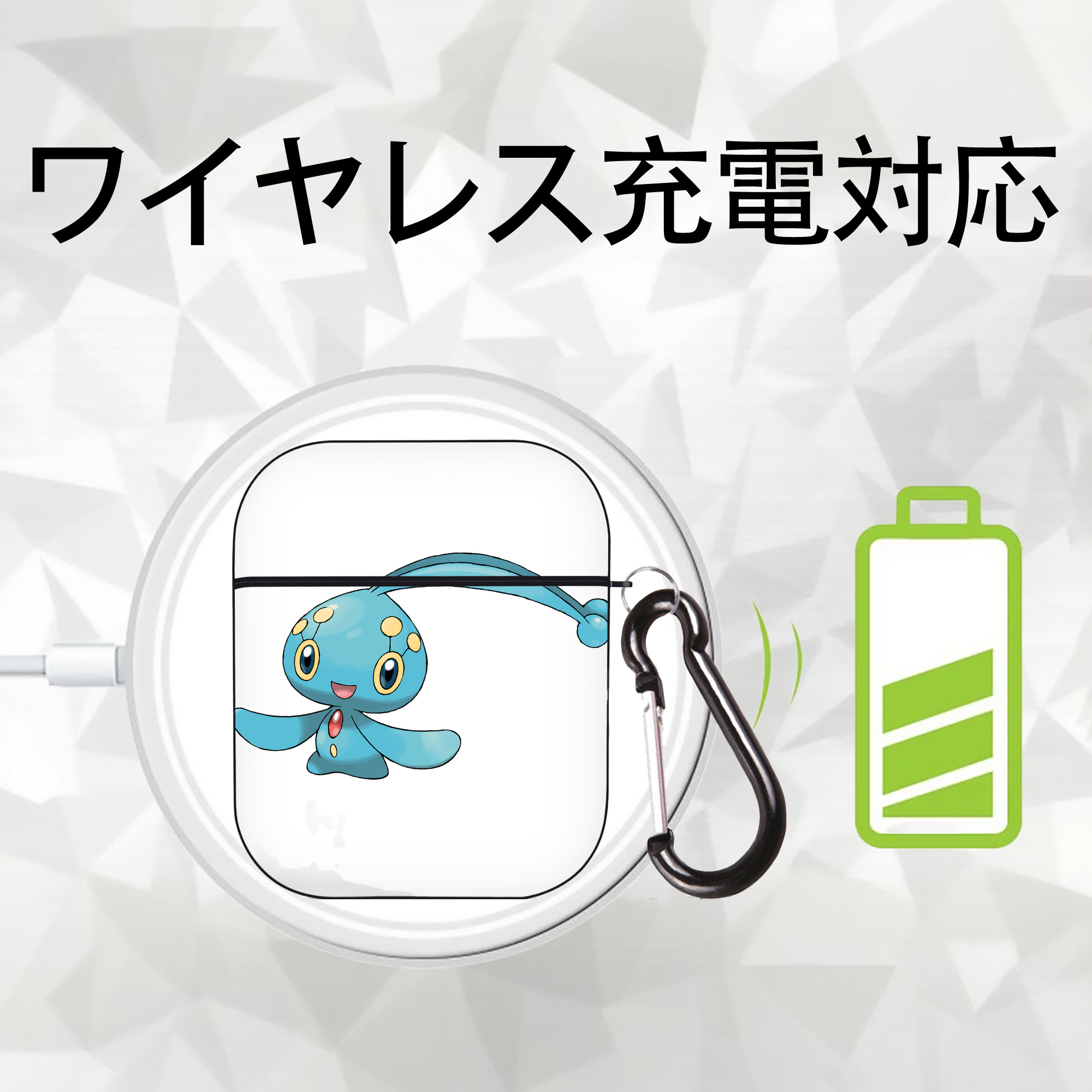 ポケットモンスター Pokémon AirPods 第2世代保護ケース ハードシェル ブラック 耐衝撃・防指紋・カラビナ付き