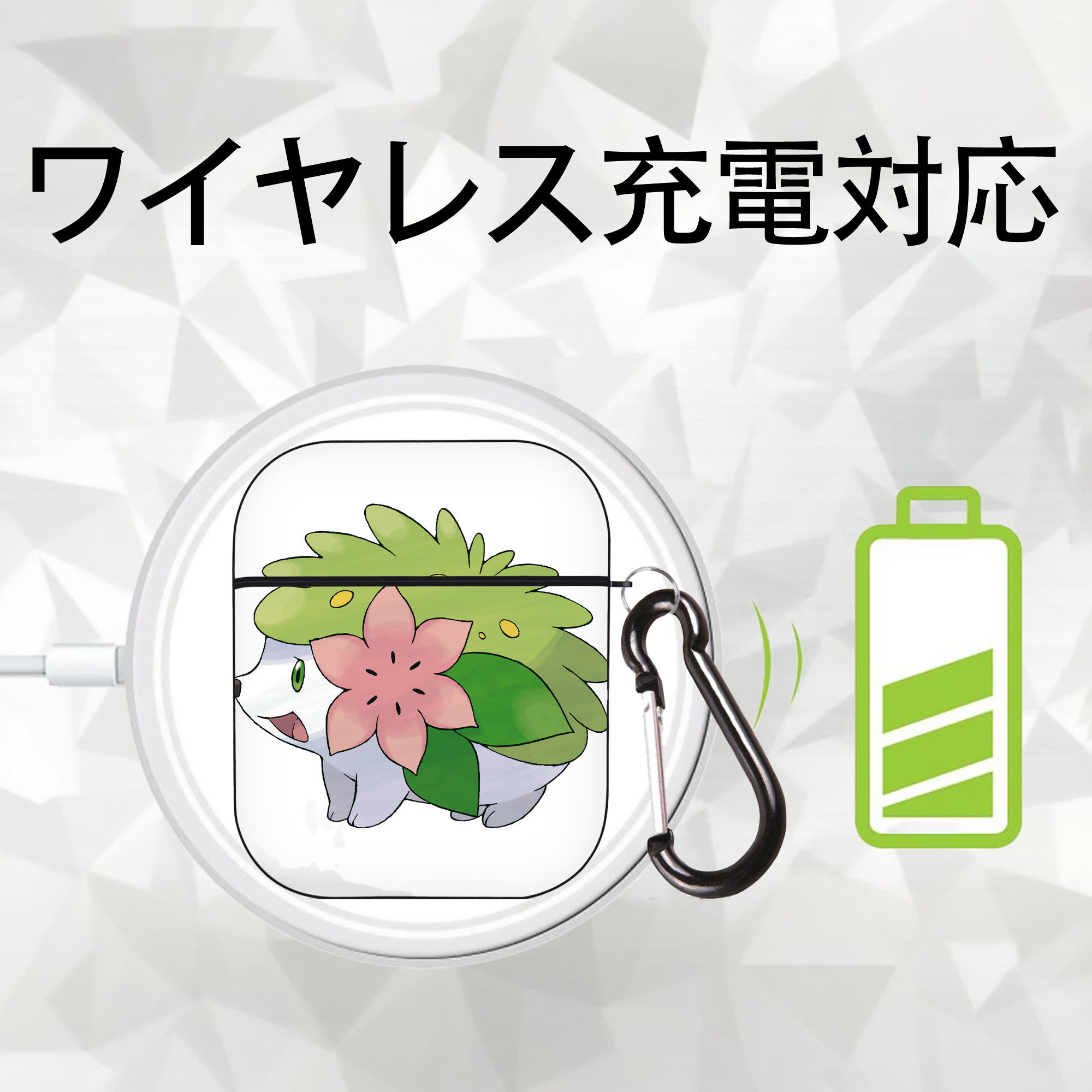 ポケットモンスター Pokémon AirPods 第2世代保護ケース ハードシェル ブラック 耐衝撃・防指紋・カラビナ付き