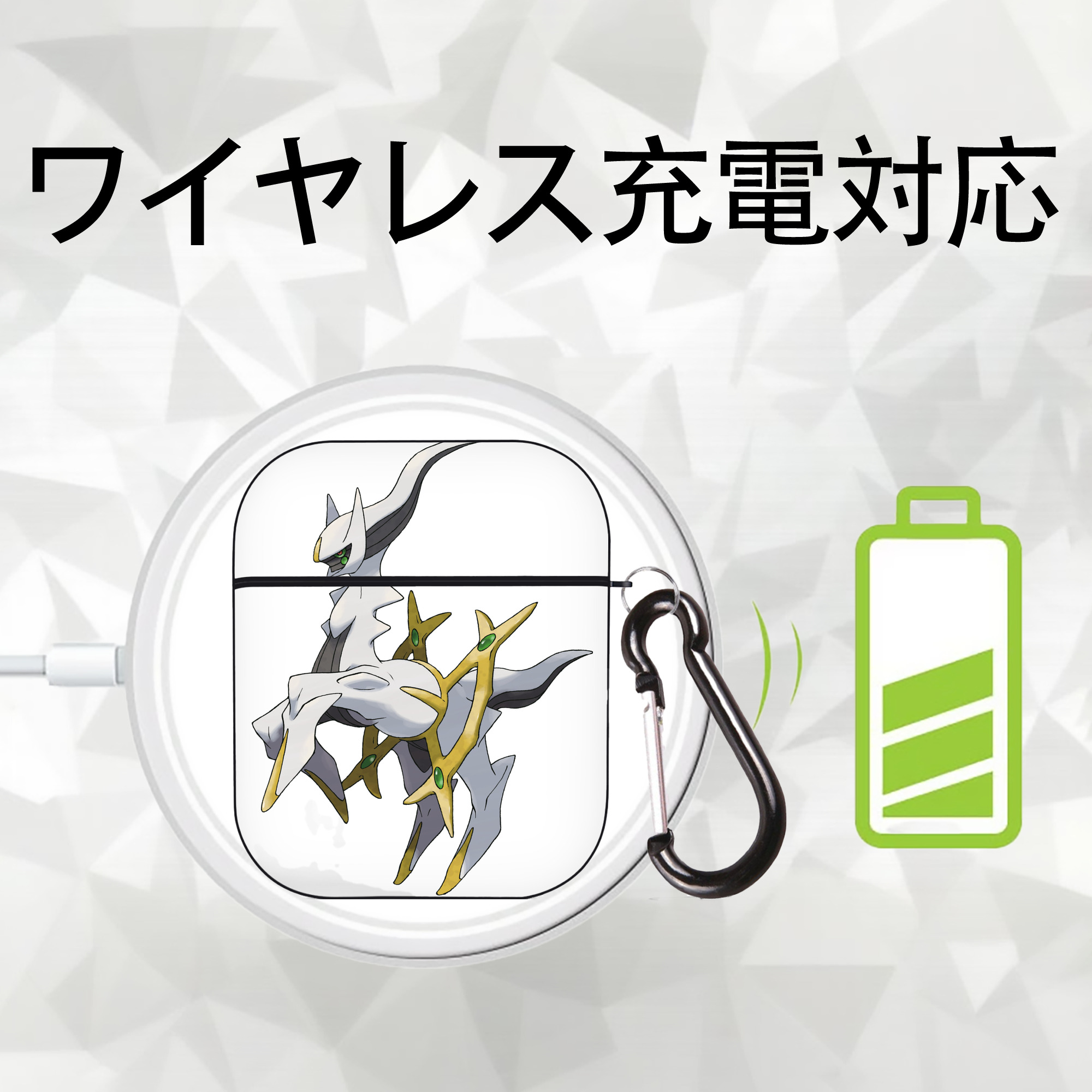 ポケットモンスター Pokémon AirPods 第2世代保護ケース ハードシェル ブラック 耐衝撃・防指紋・カラビナ付き