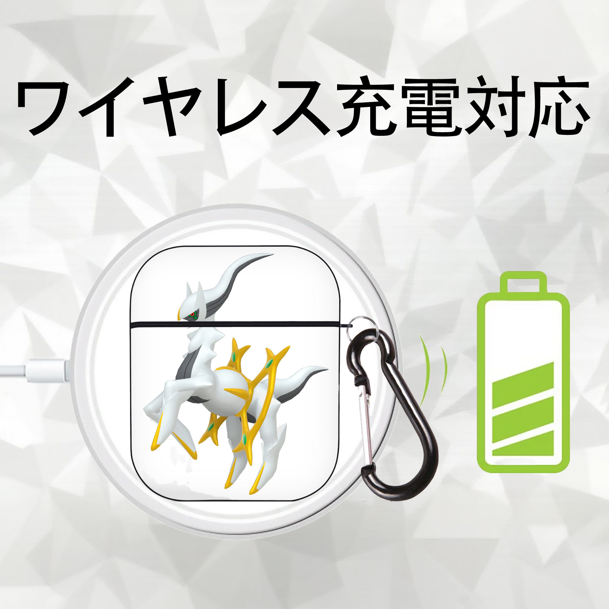 ポケットモンスター Pokémon AirPods 第2世代保護ケース ハードシェル ブラック 耐衝撃・防指紋・カラビナ付き