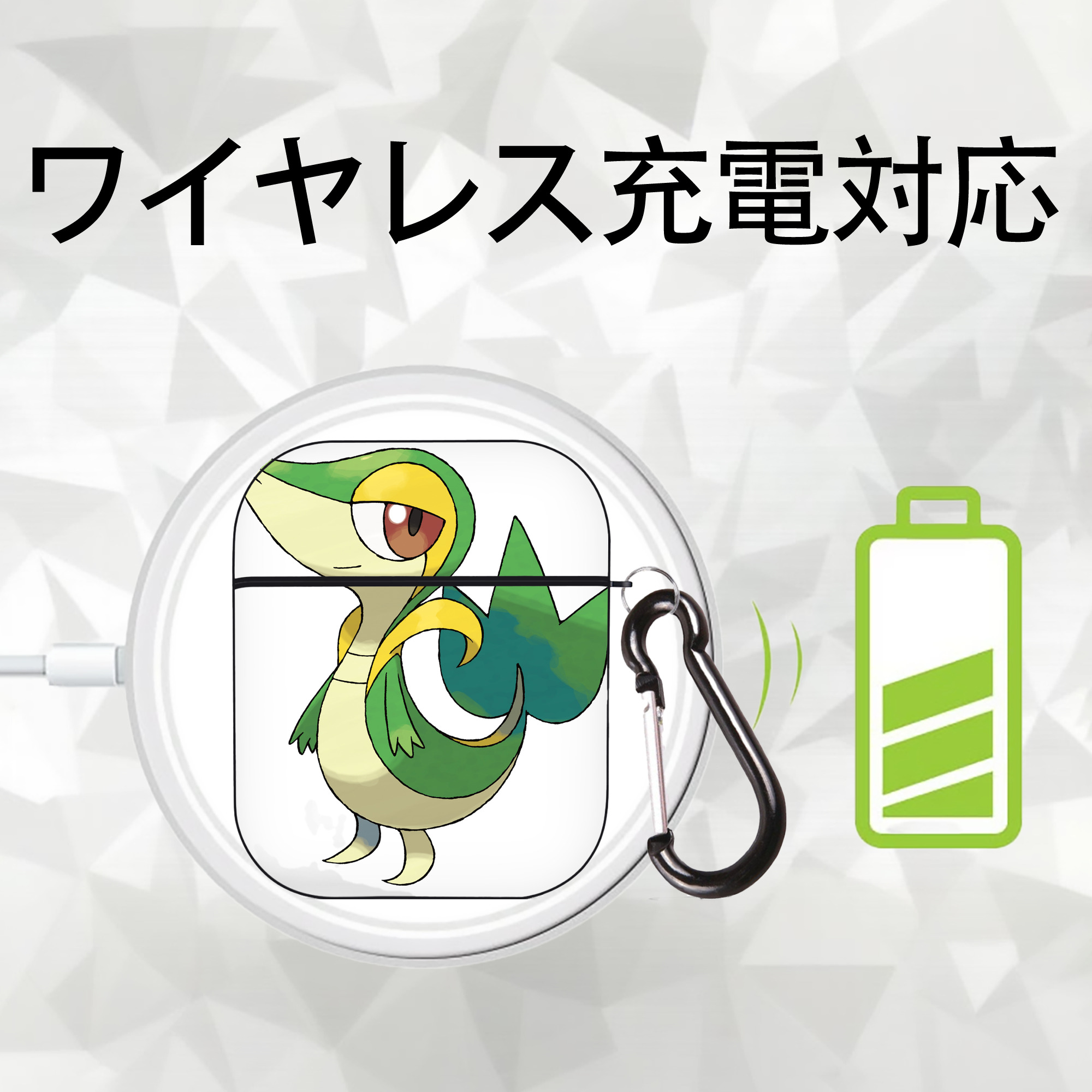 ポケットモンスター Pokémon AirPods 第2世代保護ケース ハードシェル ブラック 耐衝撃・防指紋・カラビナ付き