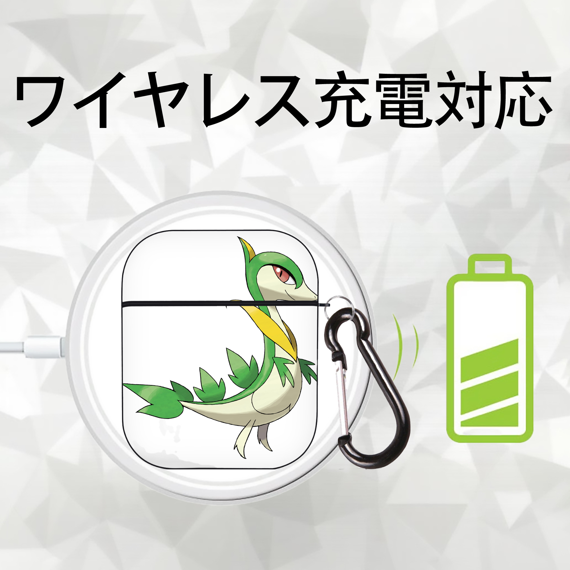 ポケットモンスター Pokémon AirPods 第2世代保護ケース ハードシェル ブラック 耐衝撃・防指紋・カラビナ付き