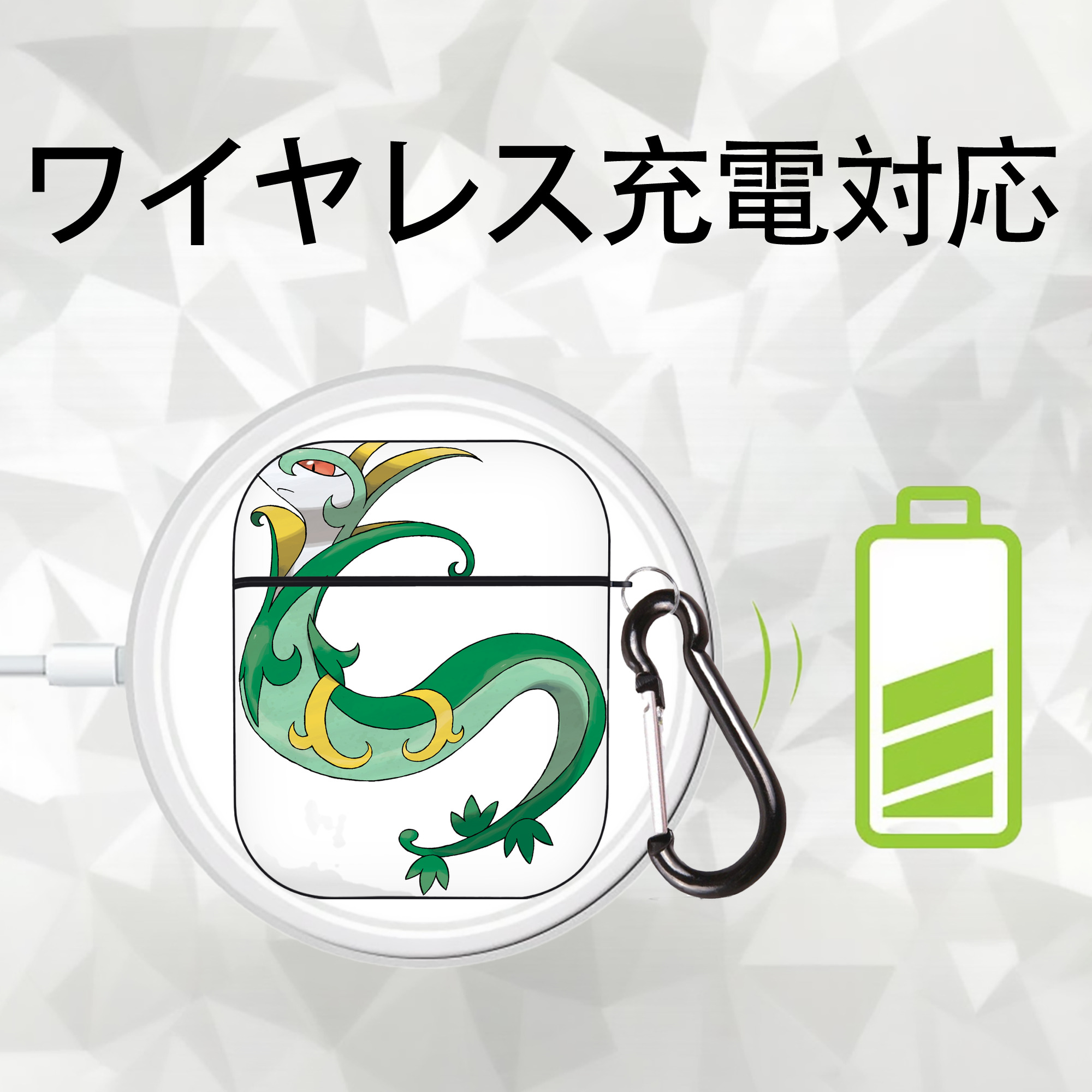 ポケットモンスター Pokémon AirPods 第2世代保護ケース ハードシェル ブラック 耐衝撃・防指紋・カラビナ付き