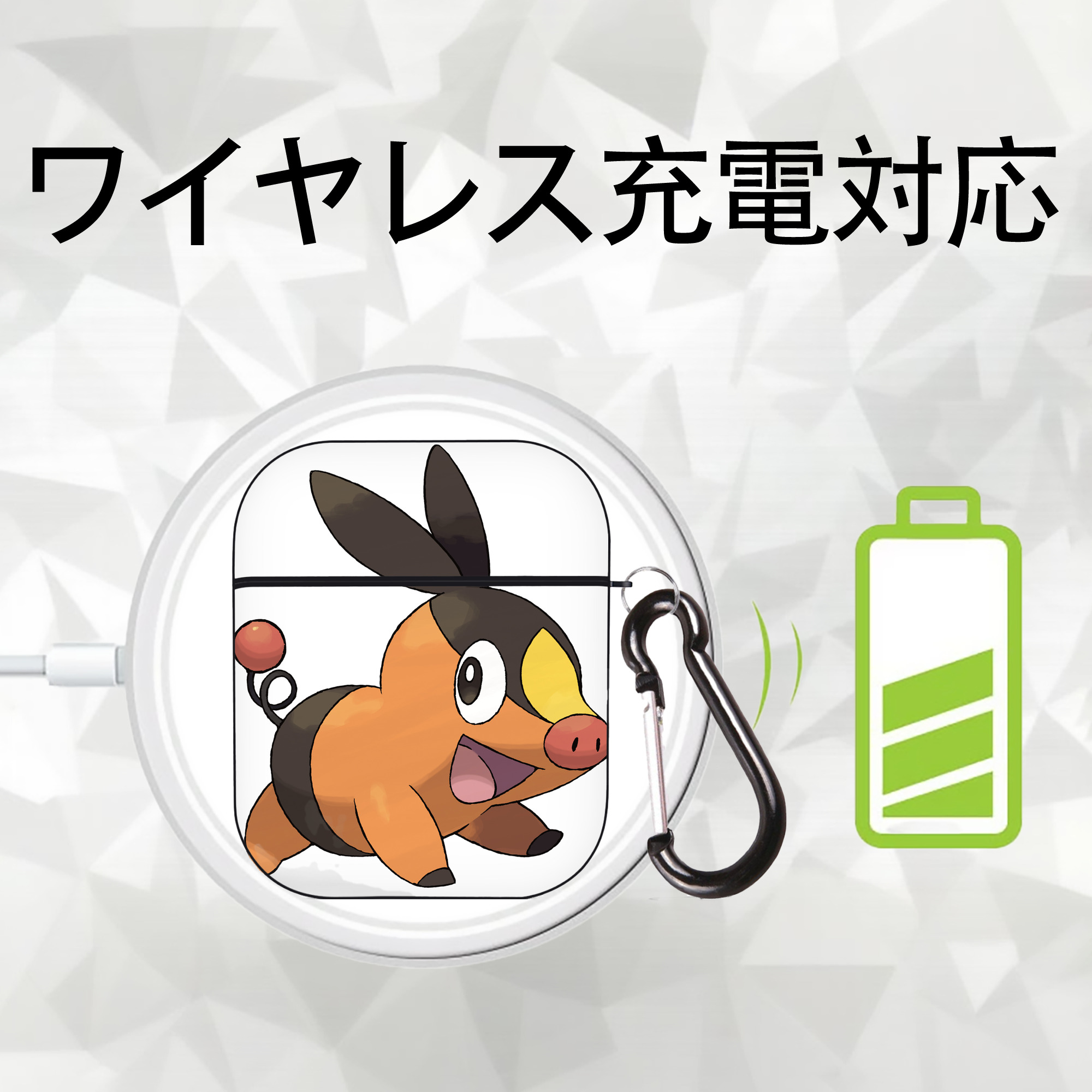 ポケットモンスター Pokémon AirPods 第2世代保護ケース ハードシェル ブラック 耐衝撃・防指紋・カラビナ付き
